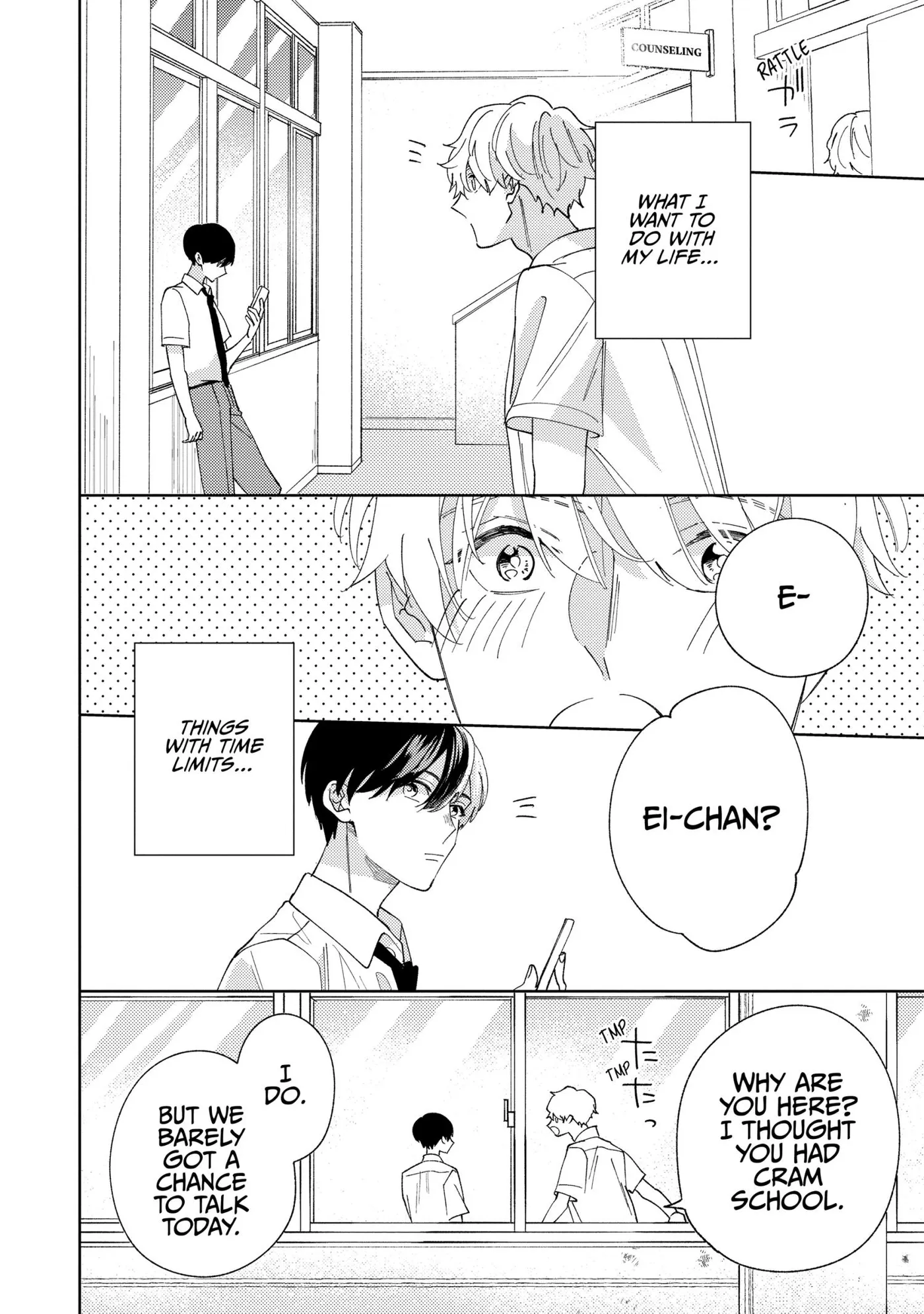 Read Last Summer Sparkle chapter 4 image 23 on Lezhin