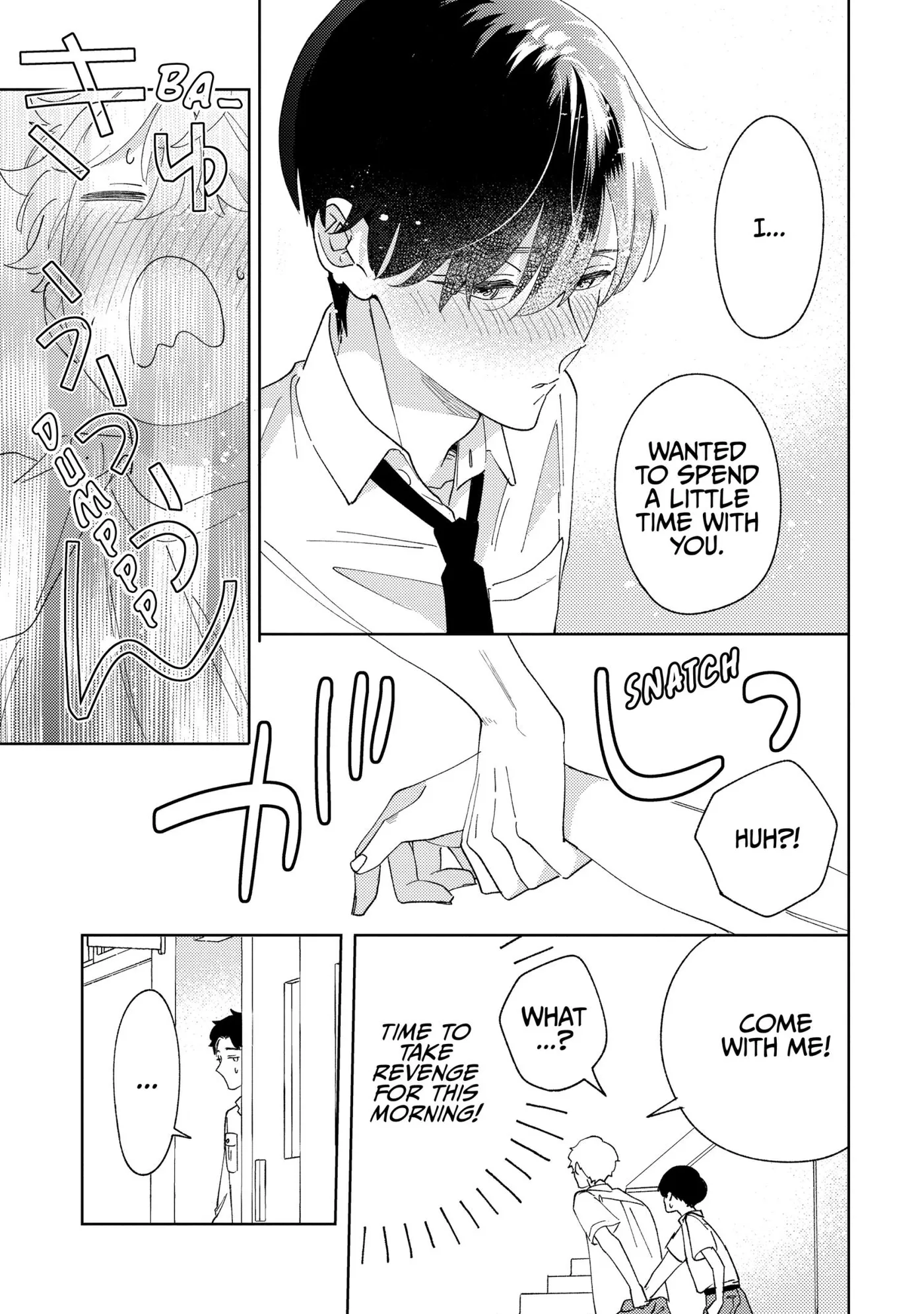 Read Last Summer Sparkle chapter 4 image 24 on Lezhin