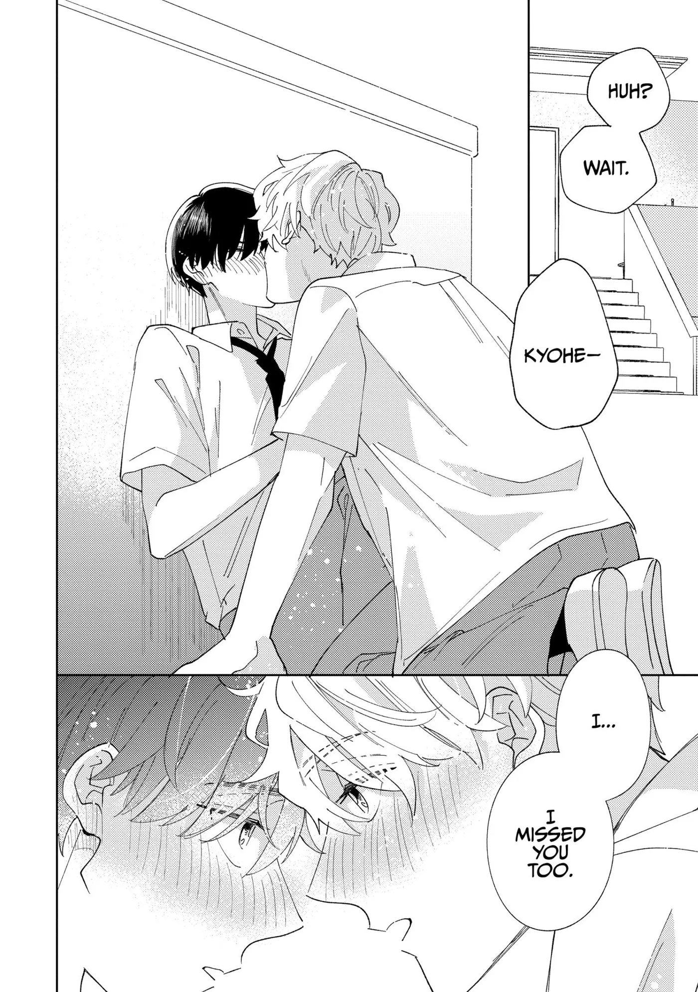 Read Last Summer Sparkle chapter 4 image 25 on Lezhin