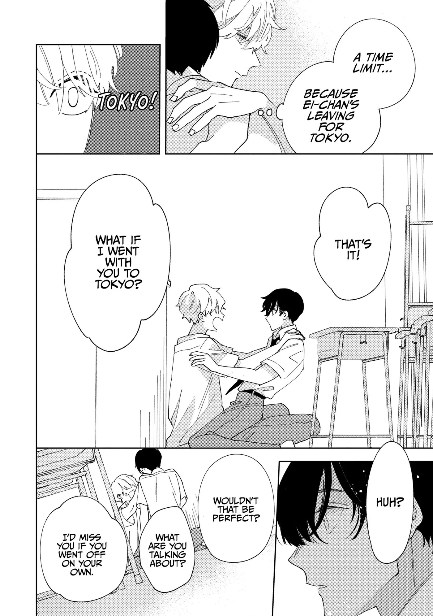 Read Last Summer Sparkle chapter 4 image 27 on Lezhin