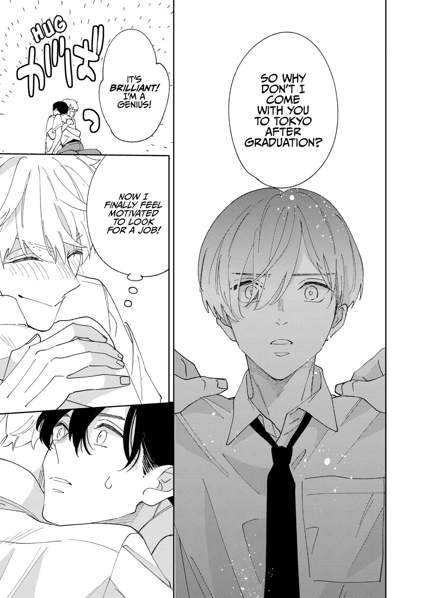 Read Last Summer Sparkle chapter 4 image 28 on Lezhin