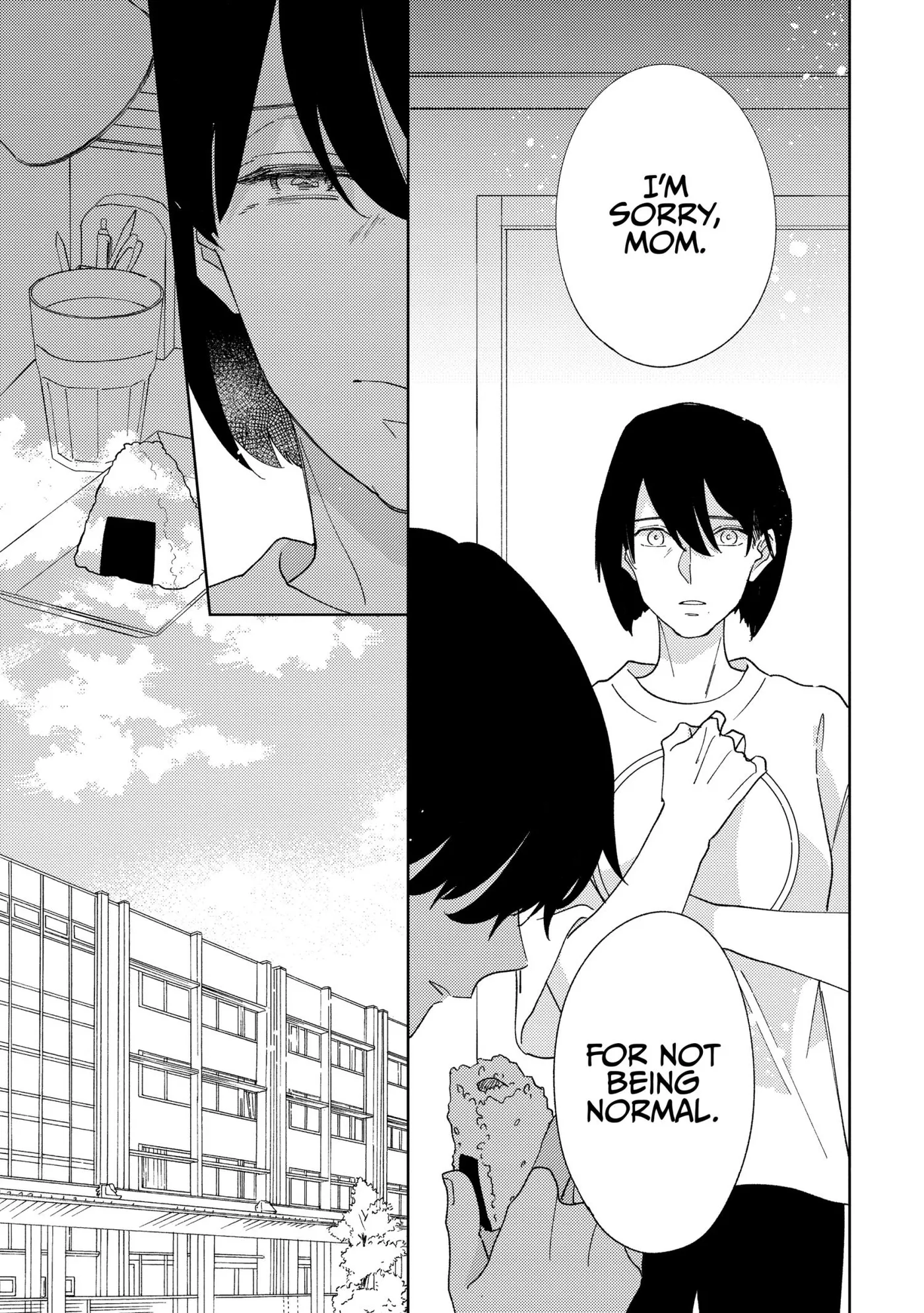 Read Last Summer Sparkle chapter 4 image 6 on Lezhin