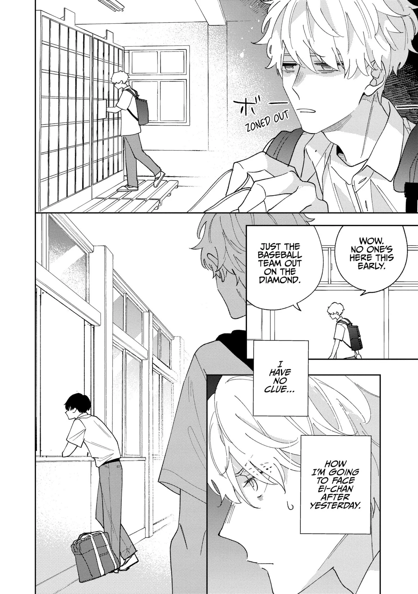 Read Last Summer Sparkle chapter 4 image 7 on Lezhin