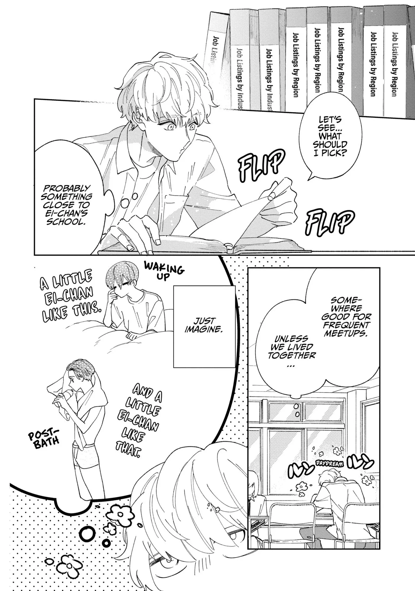 Read Last Summer Sparkle chapter 5 image 1 on Lezhin