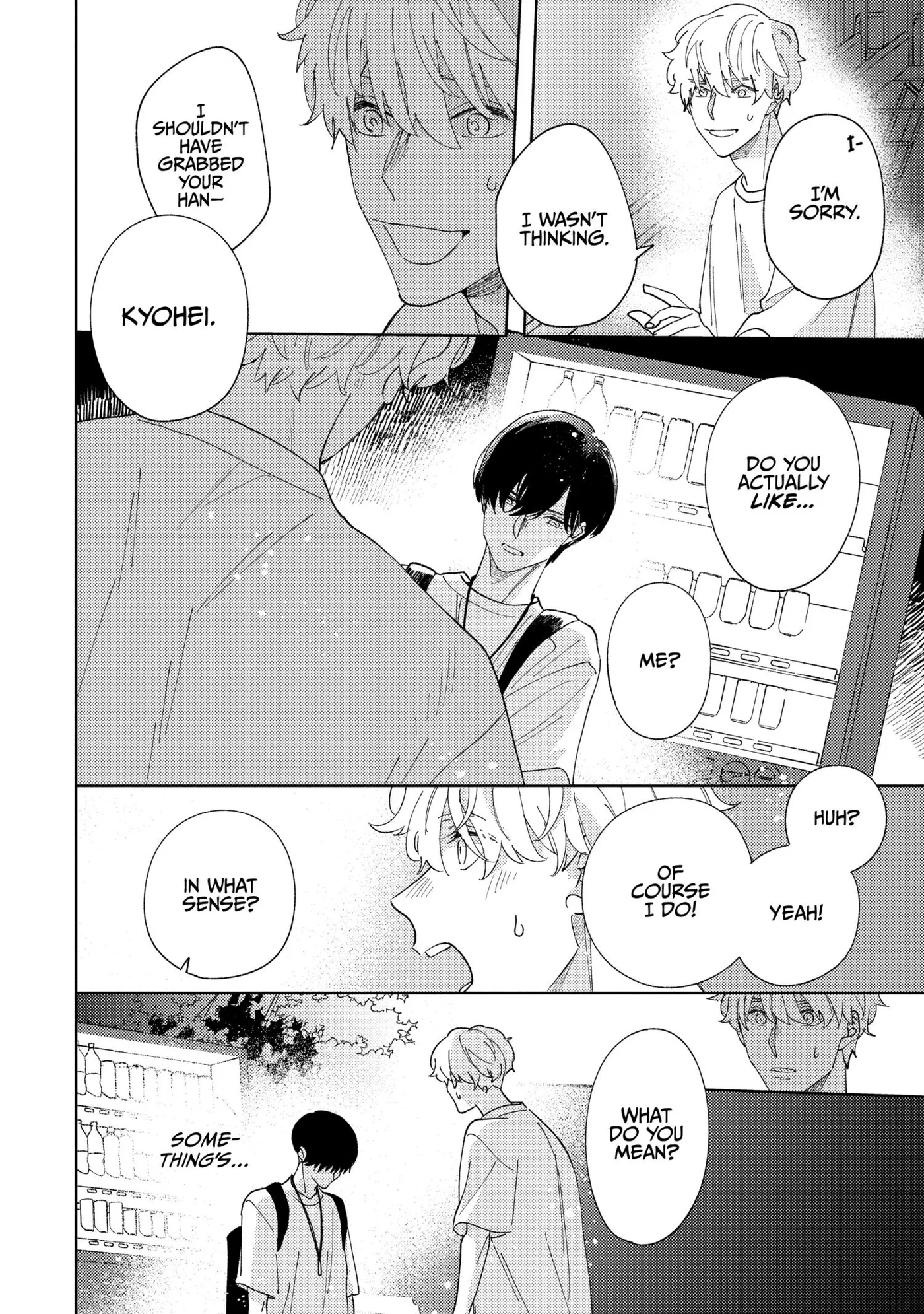 Read Last Summer Sparkle chapter 5 image 21 on Lezhin