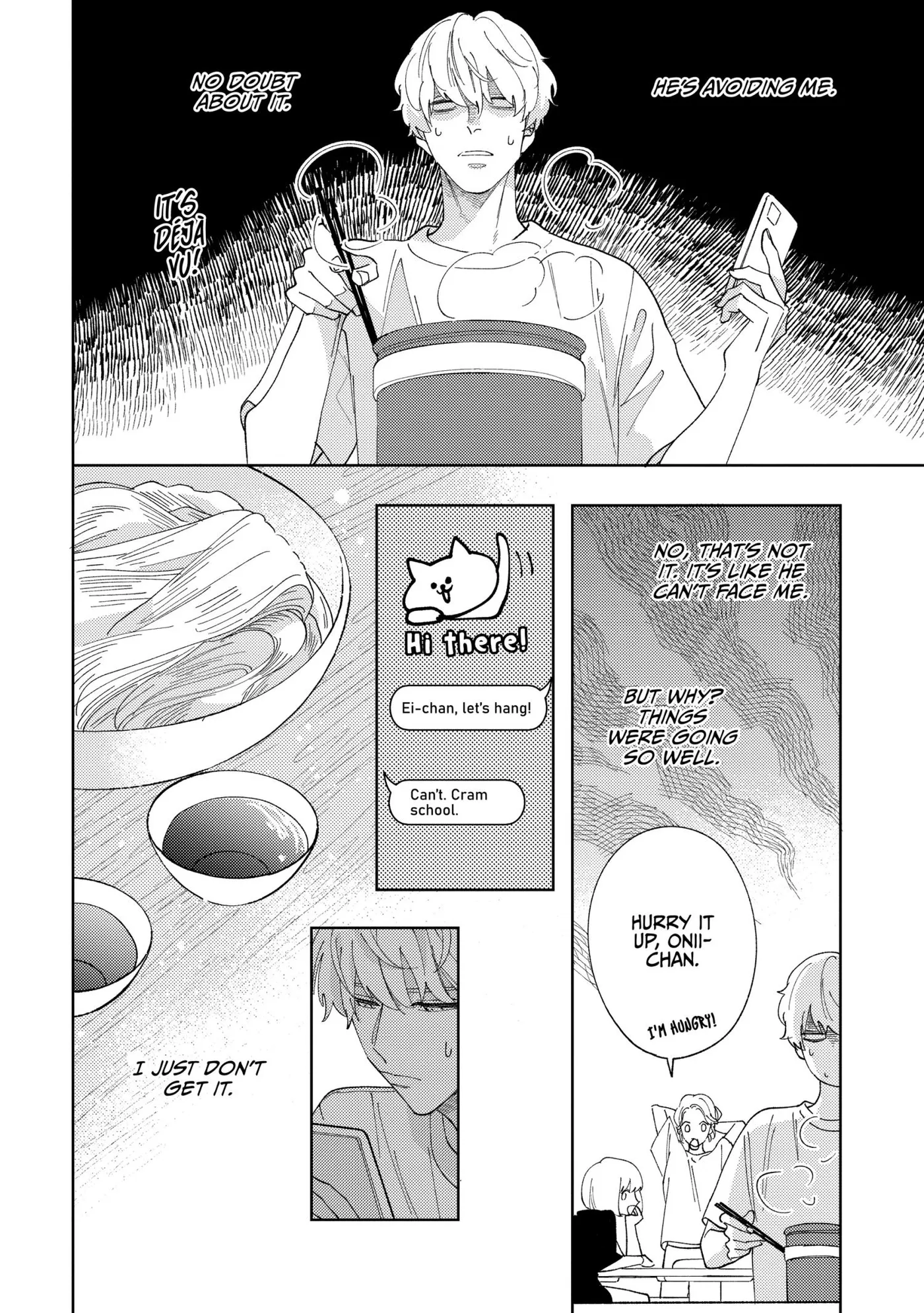 Read Last Summer Sparkle chapter 5 image 7 on Lezhin