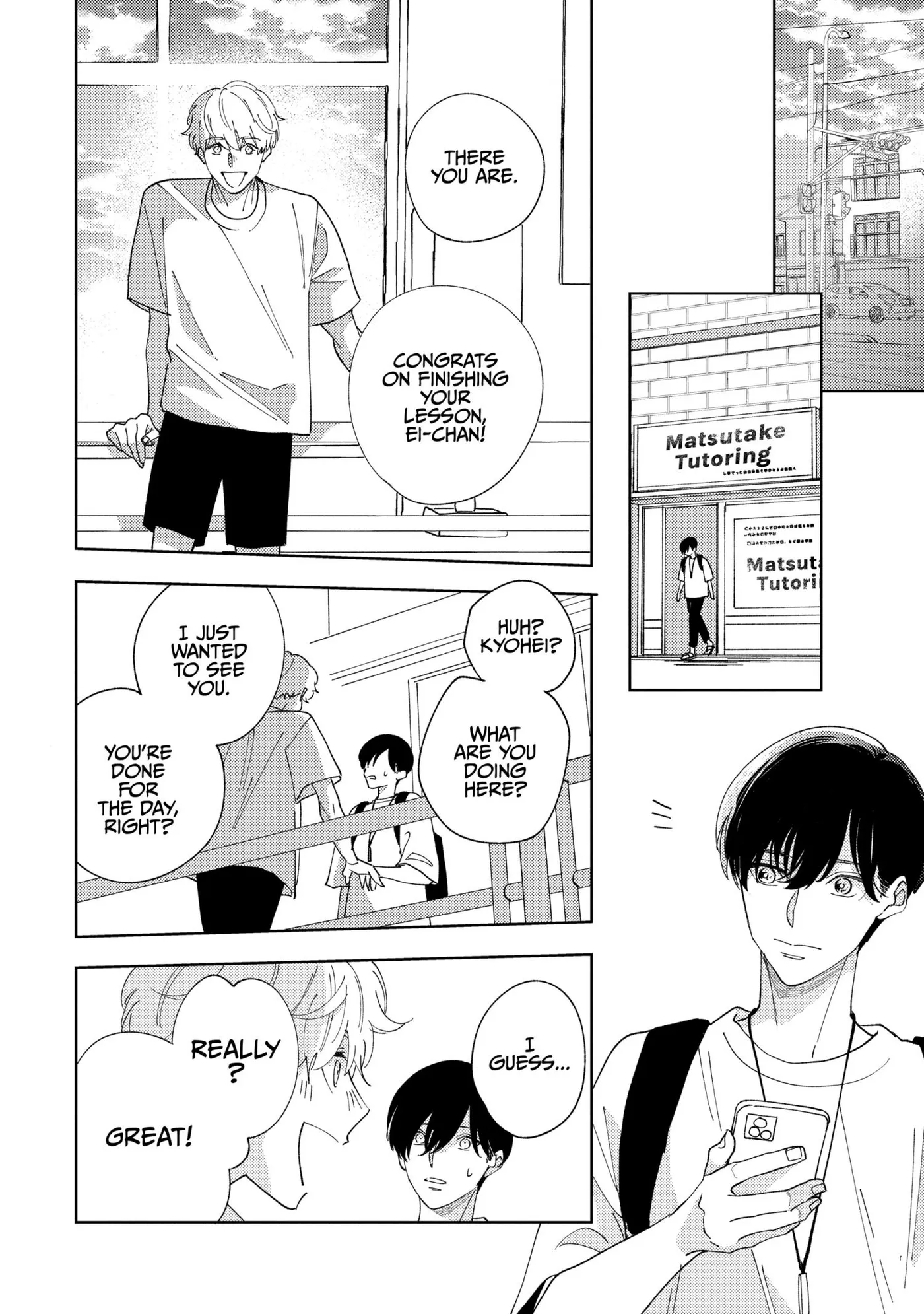 Read Last Summer Sparkle chapter 5 image 9 on Lezhin