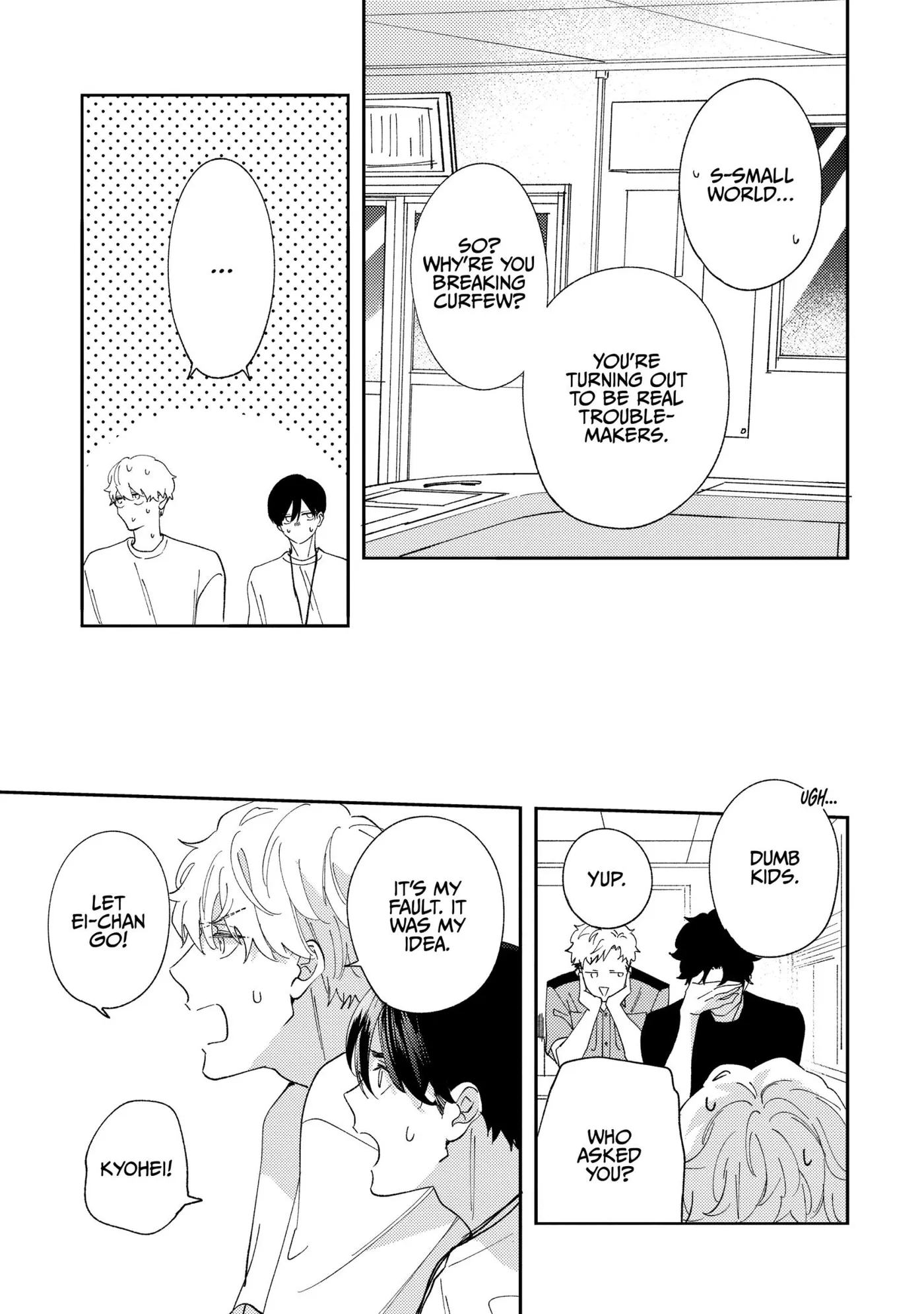Read Last Summer Sparkle chapter 6 image 10 on Lezhin