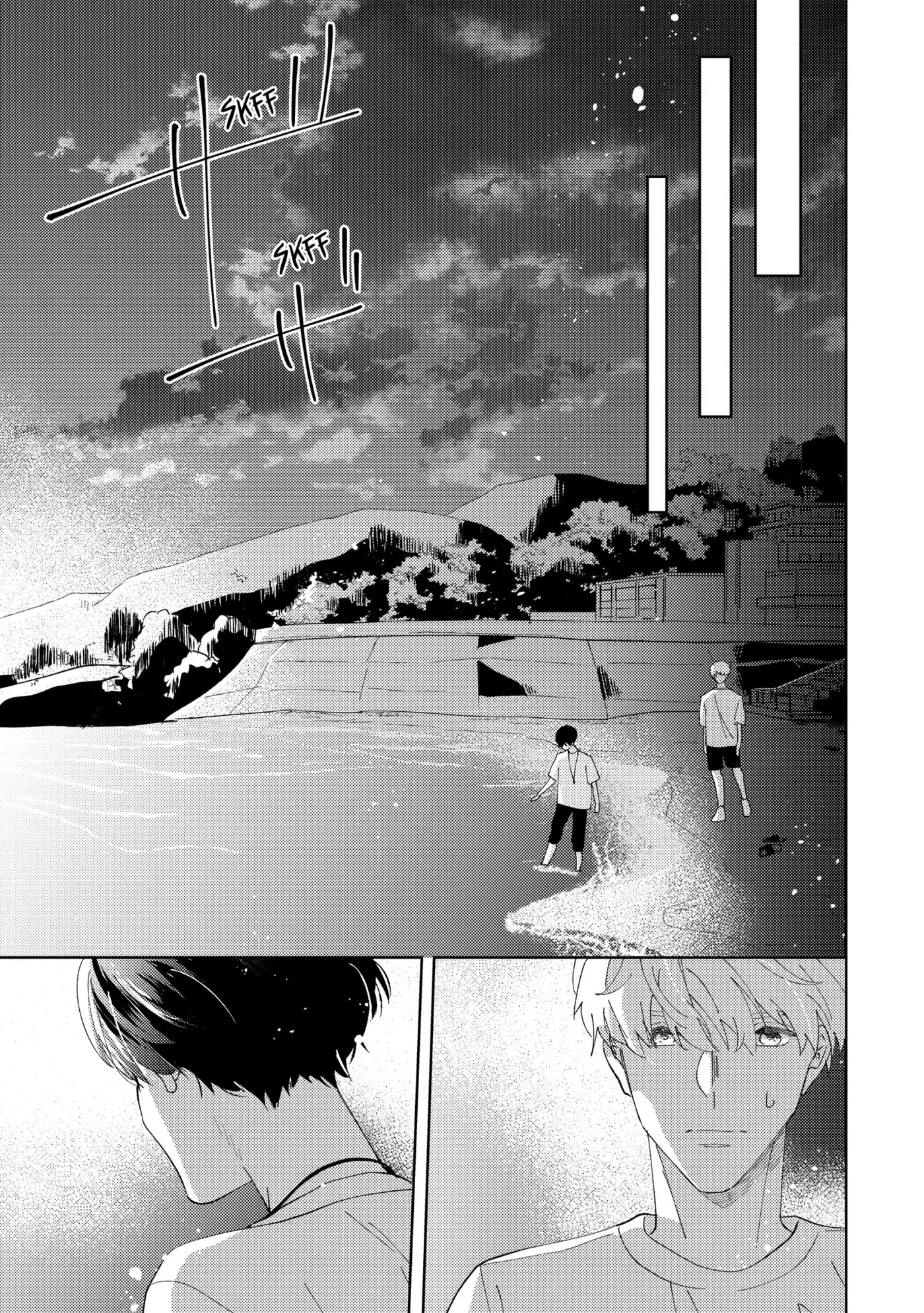 Read Last Summer Sparkle chapter 6 image 16 on Lezhin