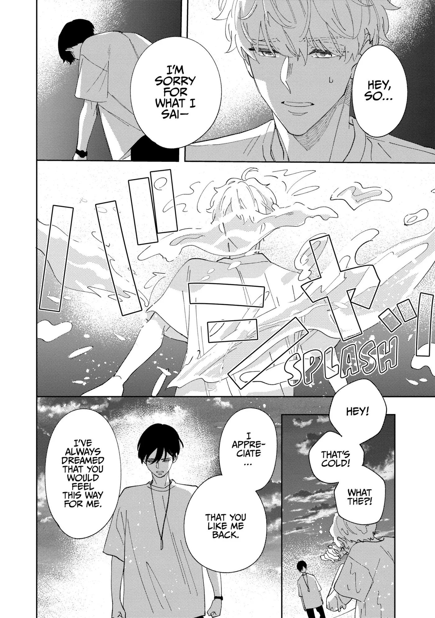 Read Last Summer Sparkle chapter 6 image 17 on Lezhin
