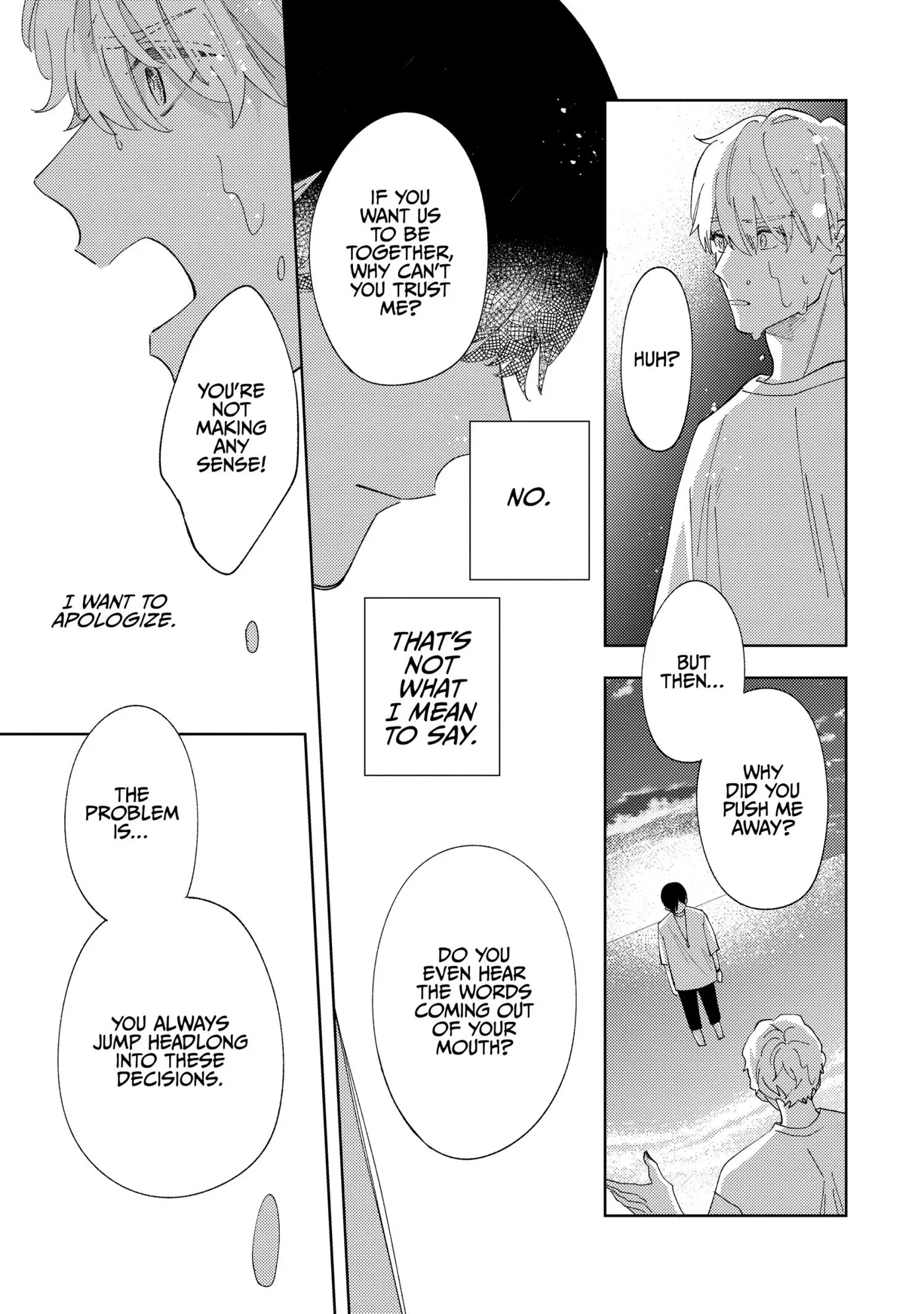 Read Last Summer Sparkle chapter 6 image 18 on Lezhin