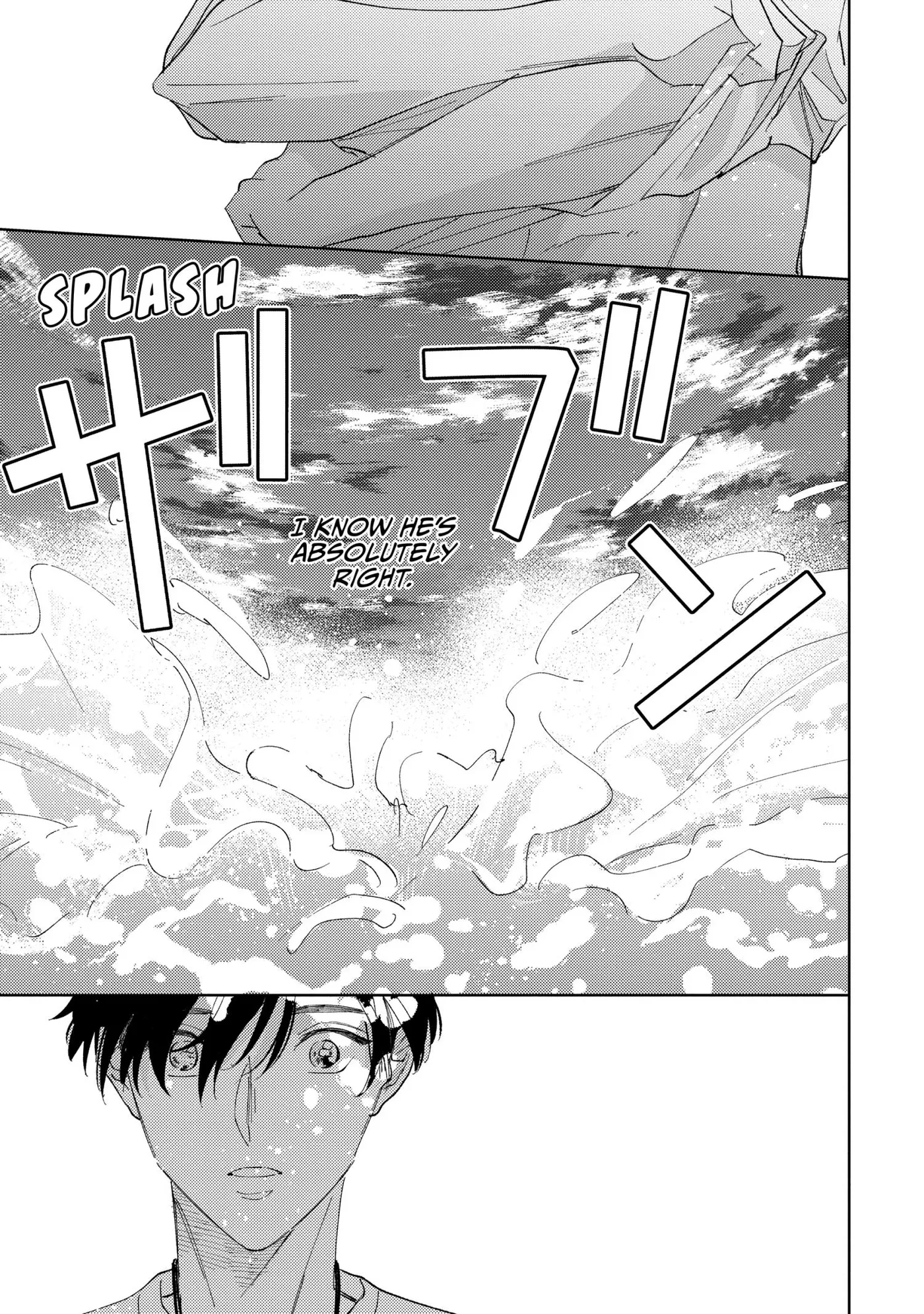 Read Last Summer Sparkle chapter 6 image 22 on Lezhin