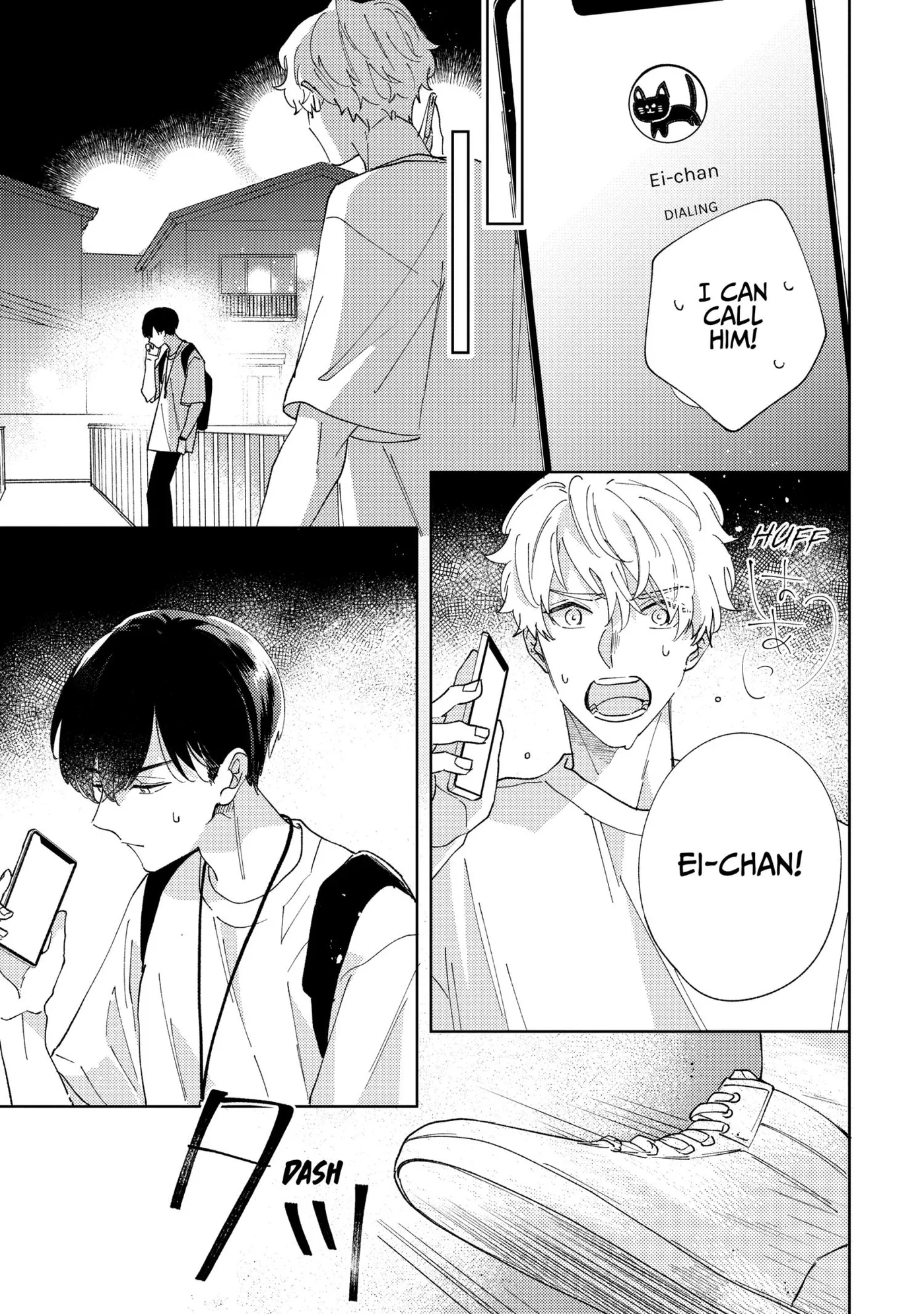 Read Last Summer Sparkle chapter 6 image 4 on Lezhin