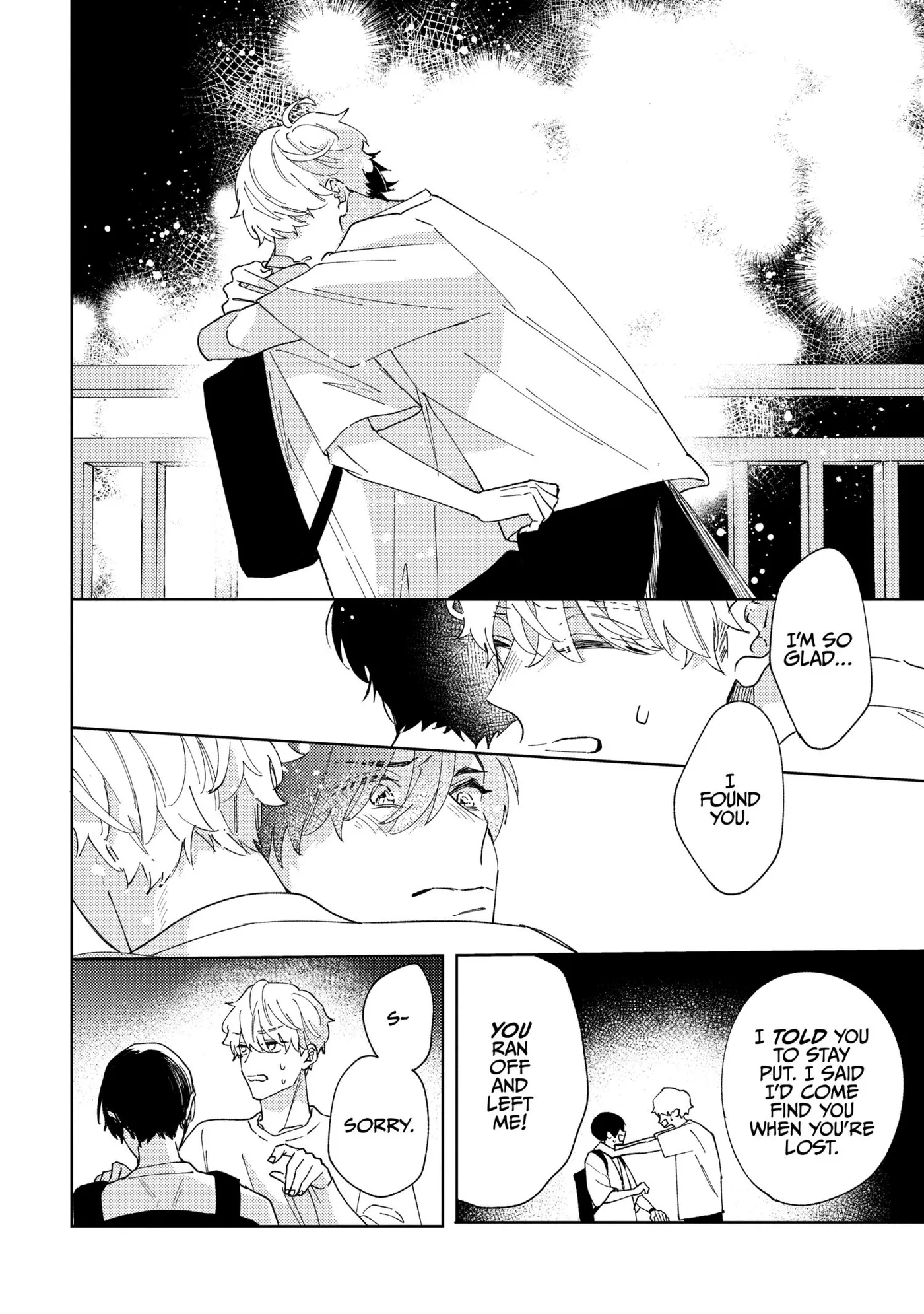 Read Last Summer Sparkle chapter 6 image 5 on Lezhin