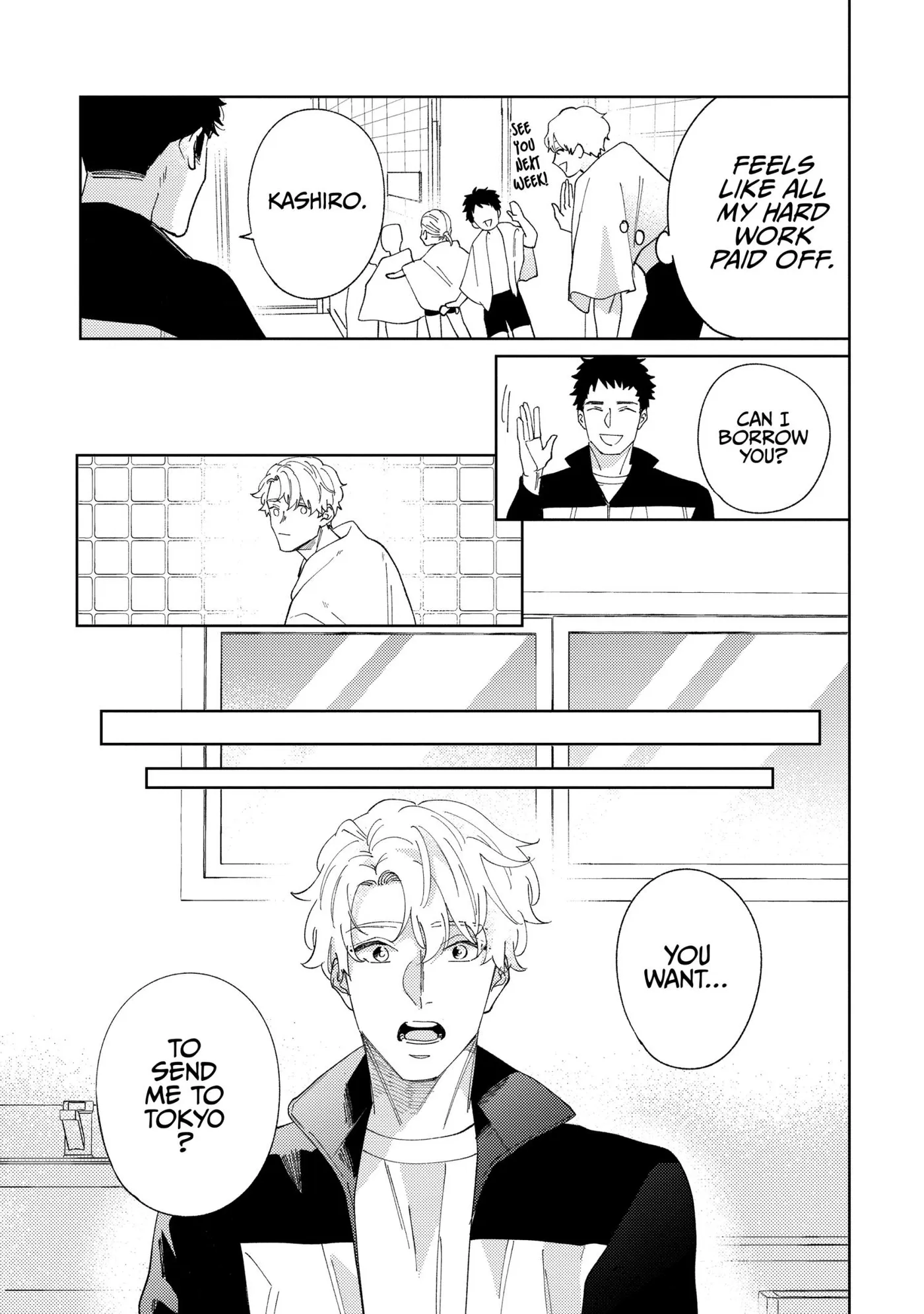 Read Last Summer Sparkle chapter 7 image 10 on Lezhin