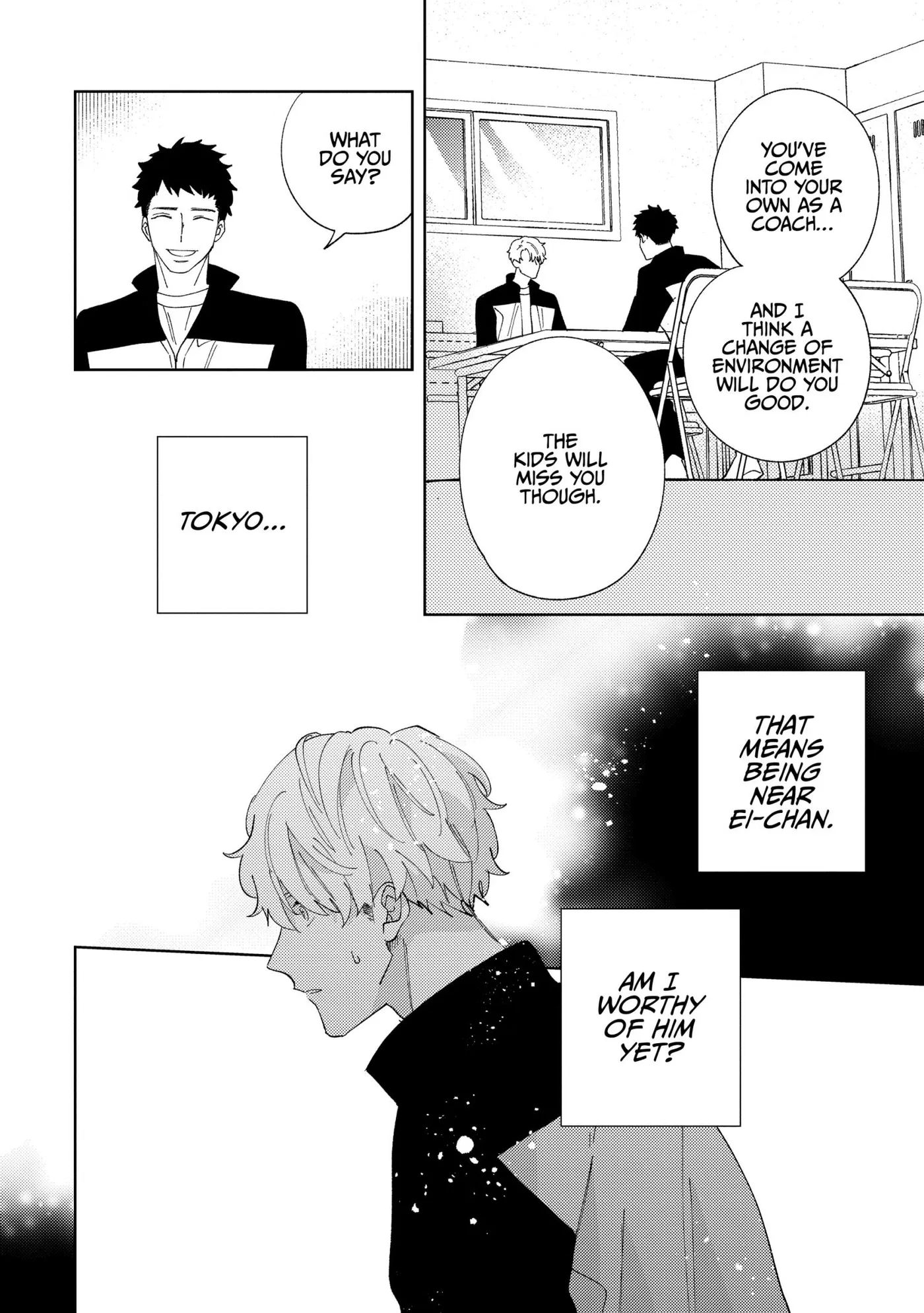 Read Last Summer Sparkle chapter 7 image 11 on Lezhin