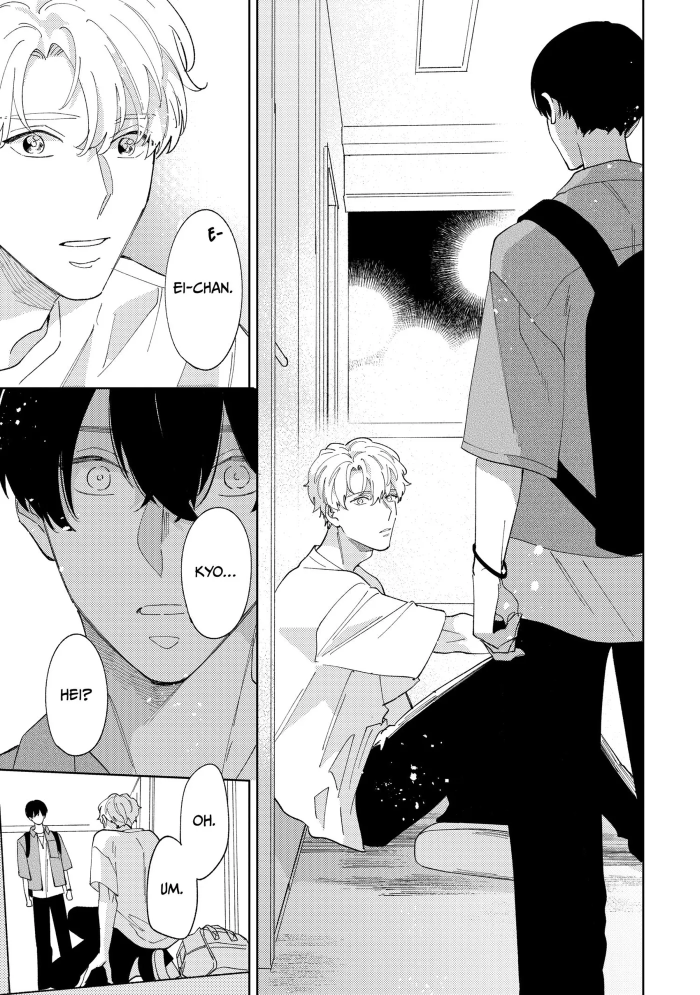 Read Last Summer Sparkle chapter 7 image 16 on Lezhin