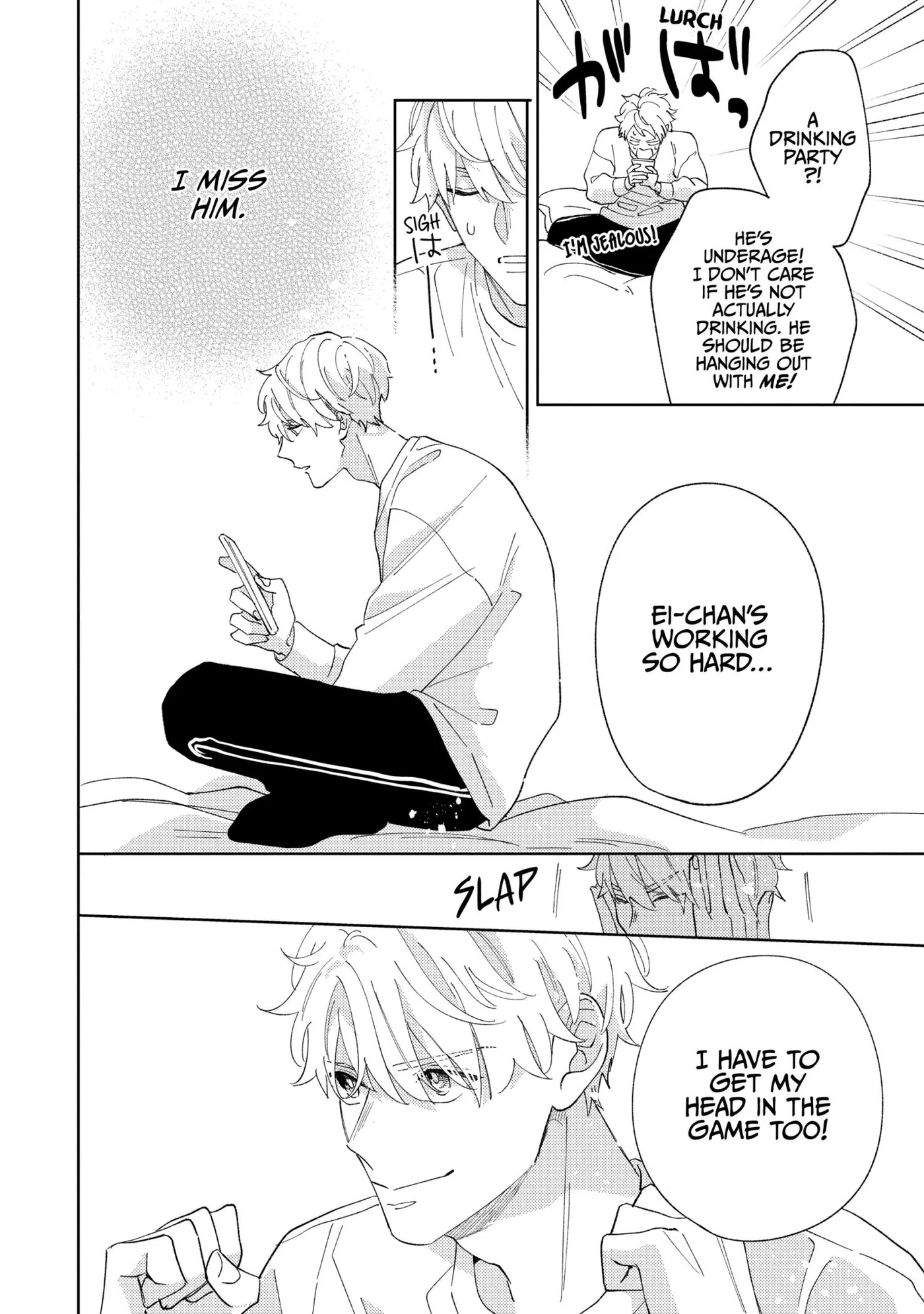 Read Last Summer Sparkle chapter 7 image 5 on Lezhin