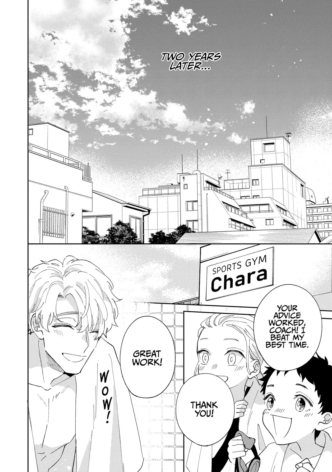 Read Last Summer Sparkle chapter 7 image 9 on Lezhin