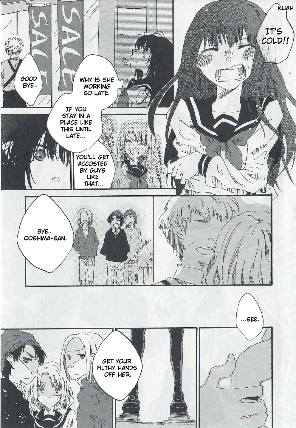 Read Last Waltz chapter 1 image 13 on Lezhin