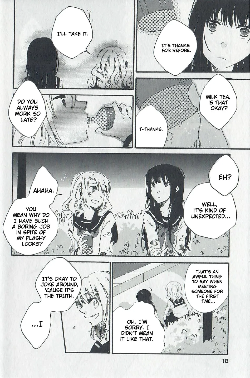 Read Last Waltz chapter 1 image 16 on Lezhin