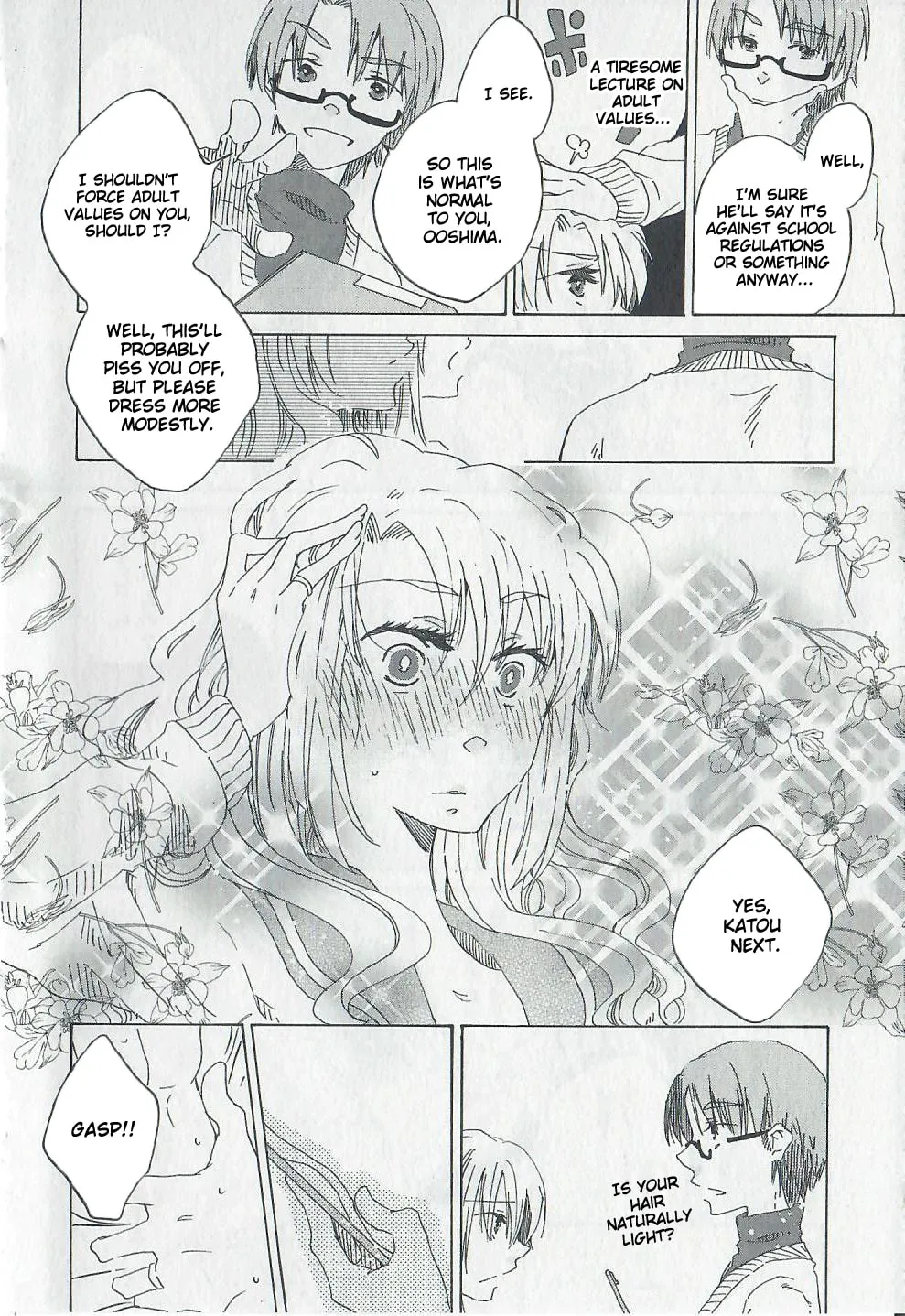 Read Last Waltz chapter 1 image 18 on Lezhin