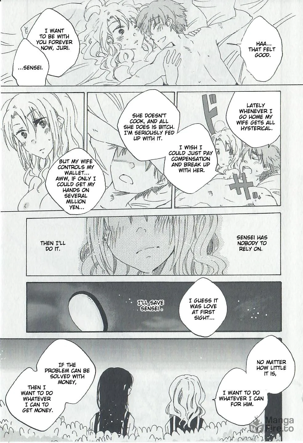Read Last Waltz chapter 1 image 19 on Lezhin