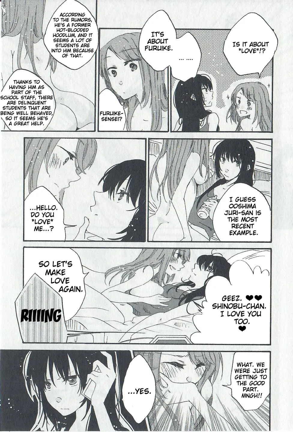 Read Last Waltz chapter 1 image 25 on Lezhin
