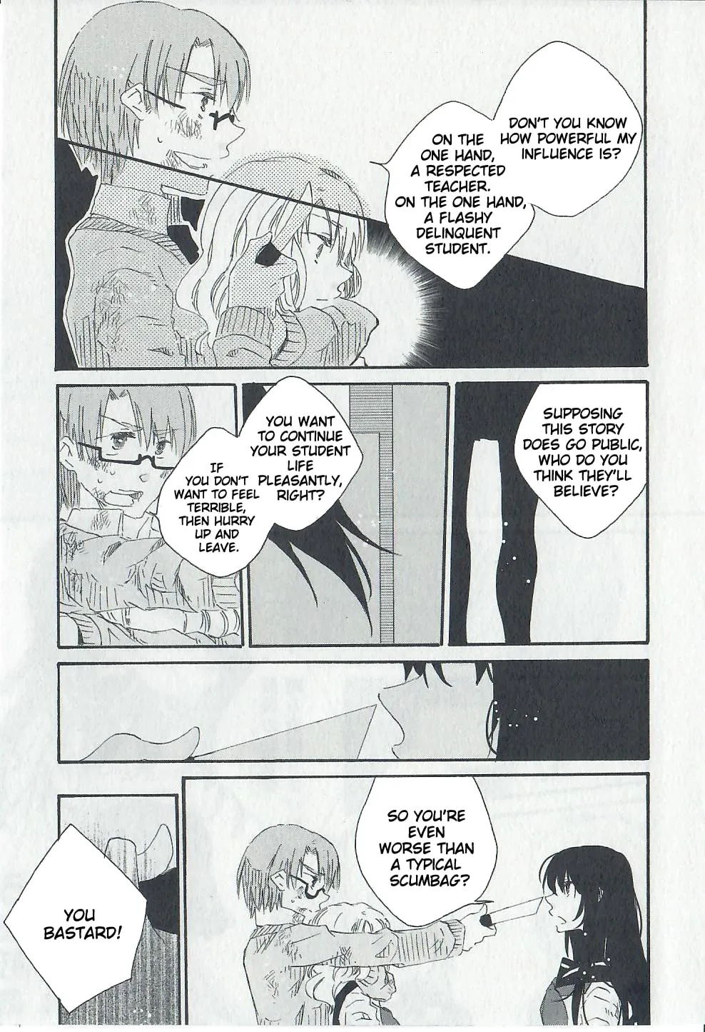 Read Last Waltz chapter 1 image 31 on Lezhin