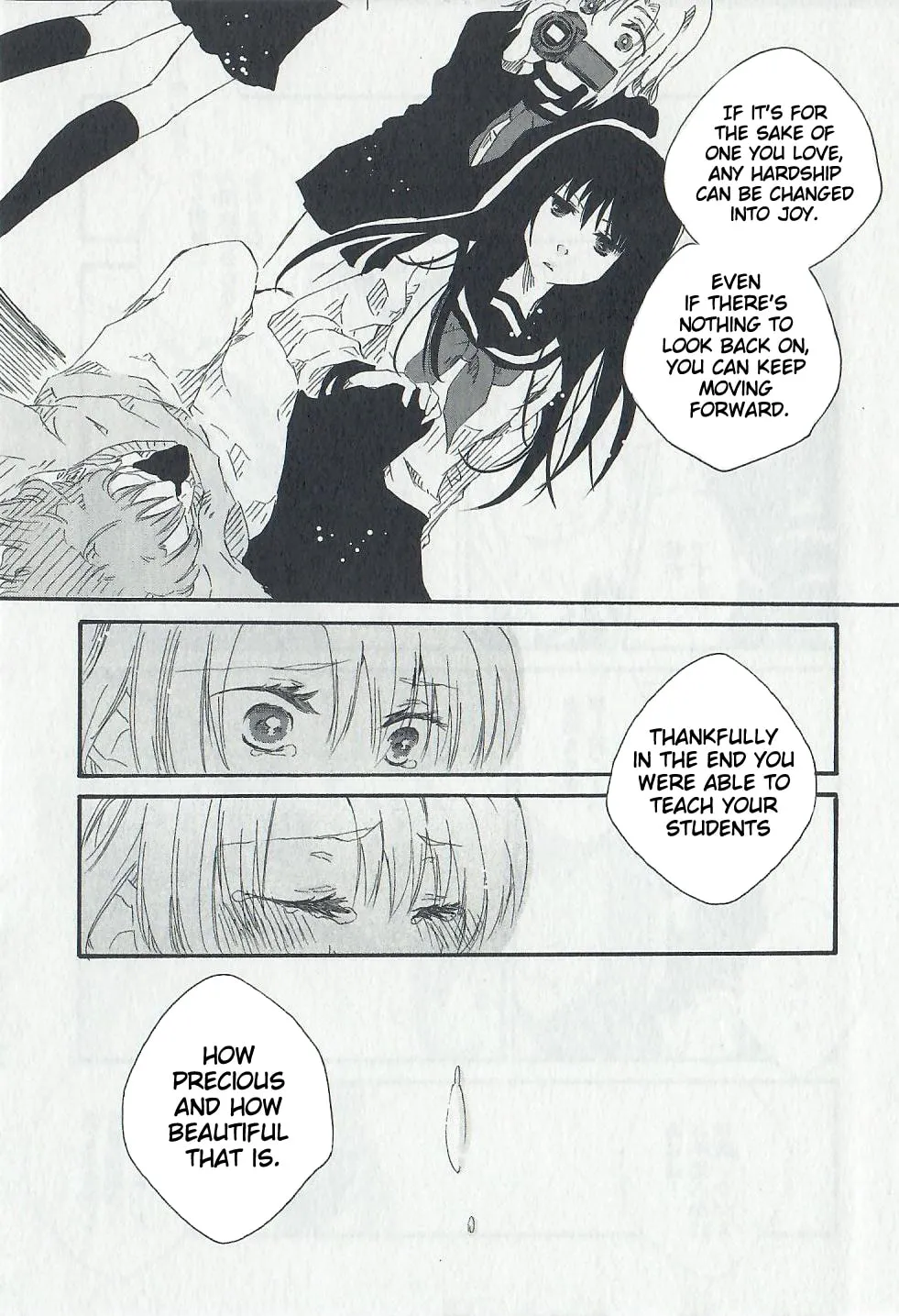Read Last Waltz chapter 1 image 33 on Lezhin