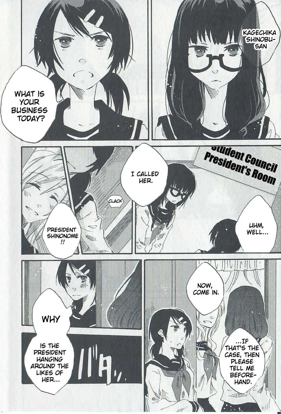Read Last Waltz chapter 1 image 6 on Lezhin