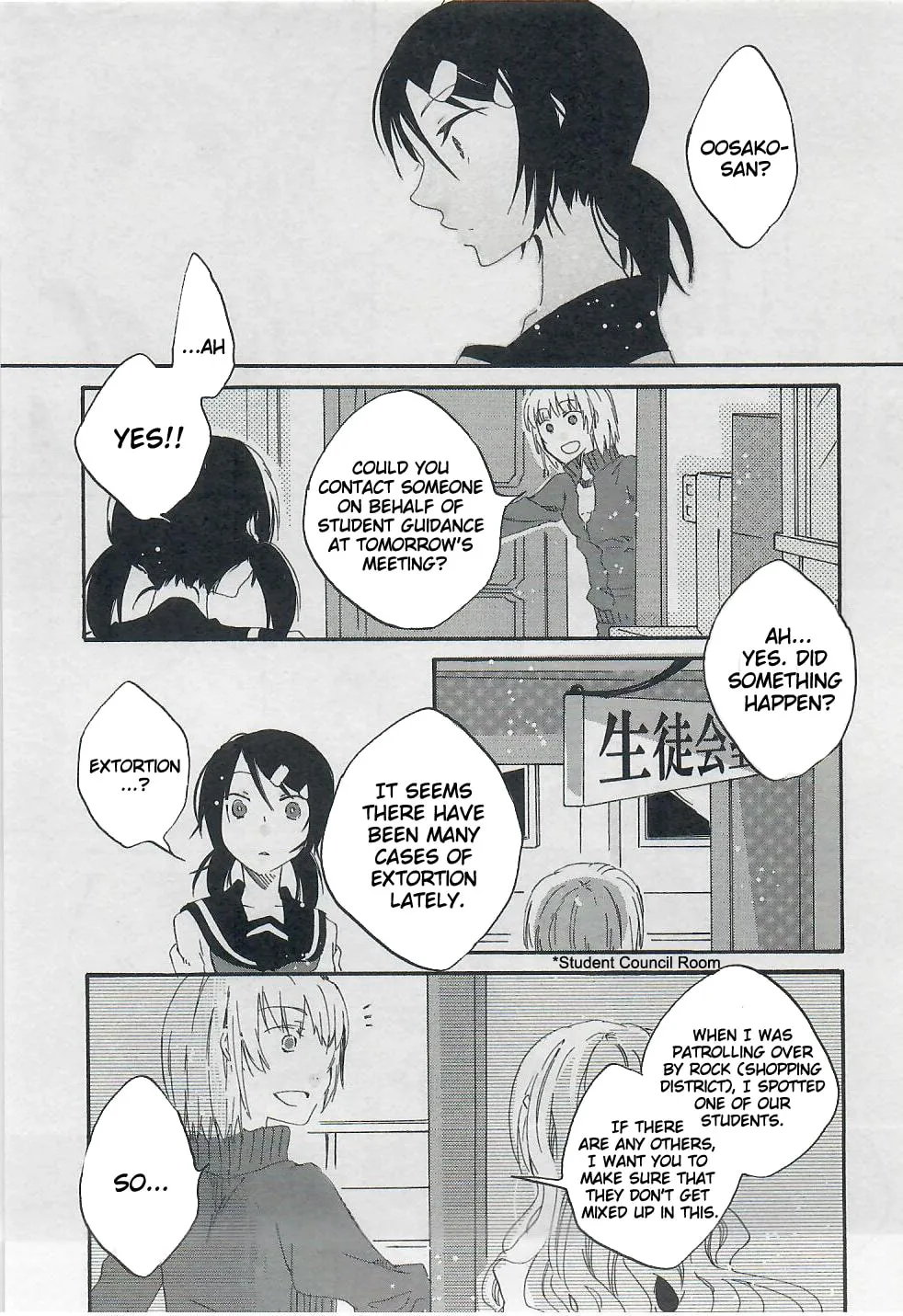 Read Last Waltz chapter 2 image 10 on Lezhin