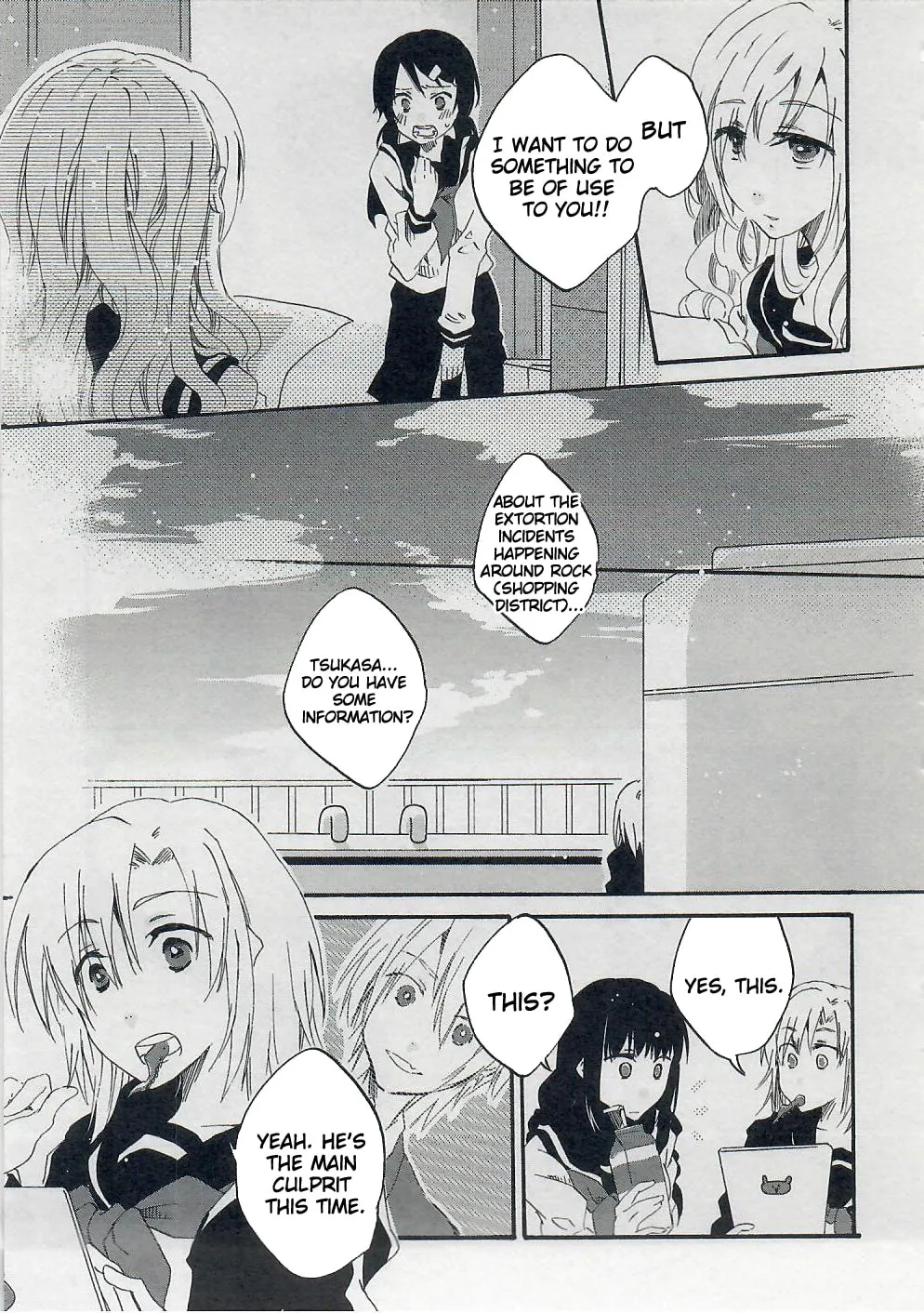Read Last Waltz chapter 2 image 12 on Lezhin