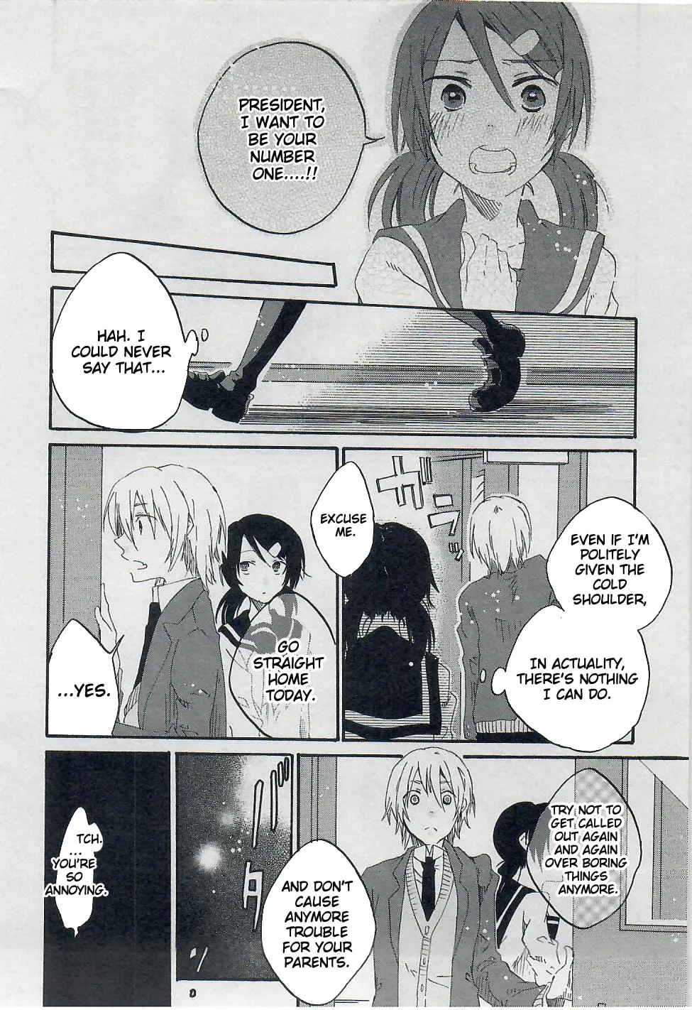 Read Last Waltz chapter 2 image 15 on Lezhin