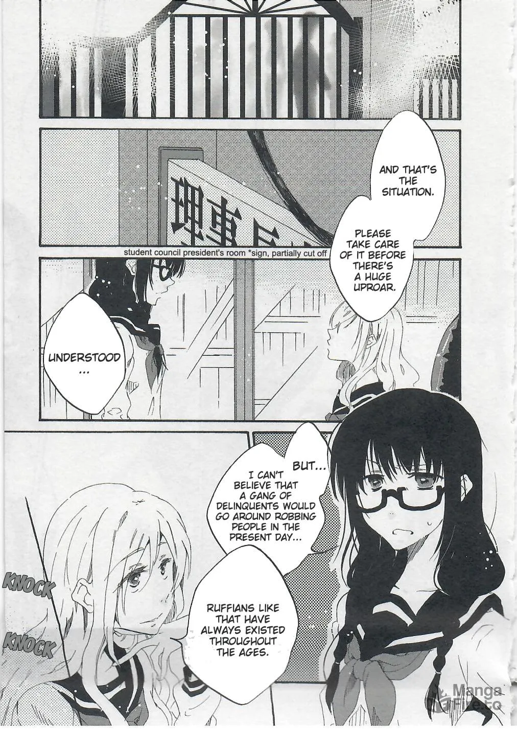 Read Last Waltz chapter 2 image 2 on Lezhin