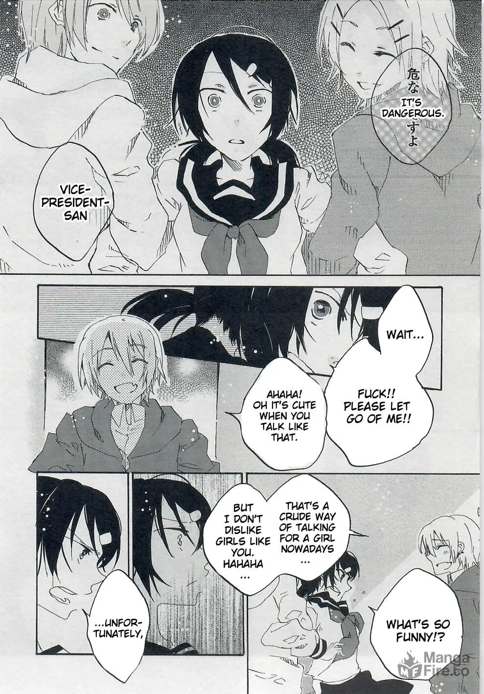 Read Last Waltz chapter 2 image 23 on Lezhin