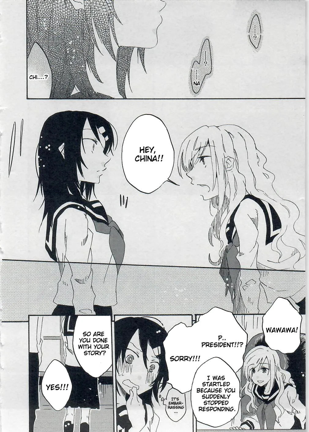 Read Last Waltz chapter 2 image 31 on Lezhin