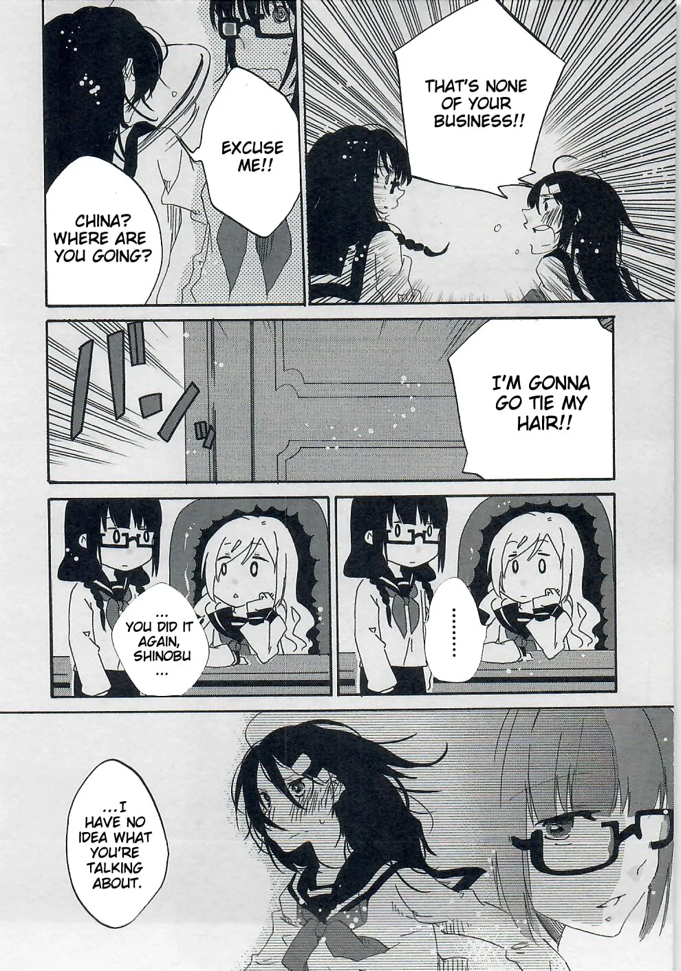 Read Last Waltz chapter 2 image 33 on Lezhin