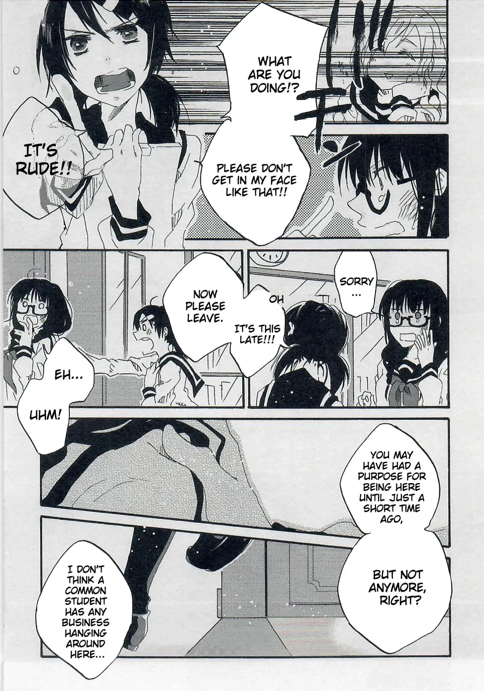 Read Last Waltz chapter 2 image 6 on Lezhin