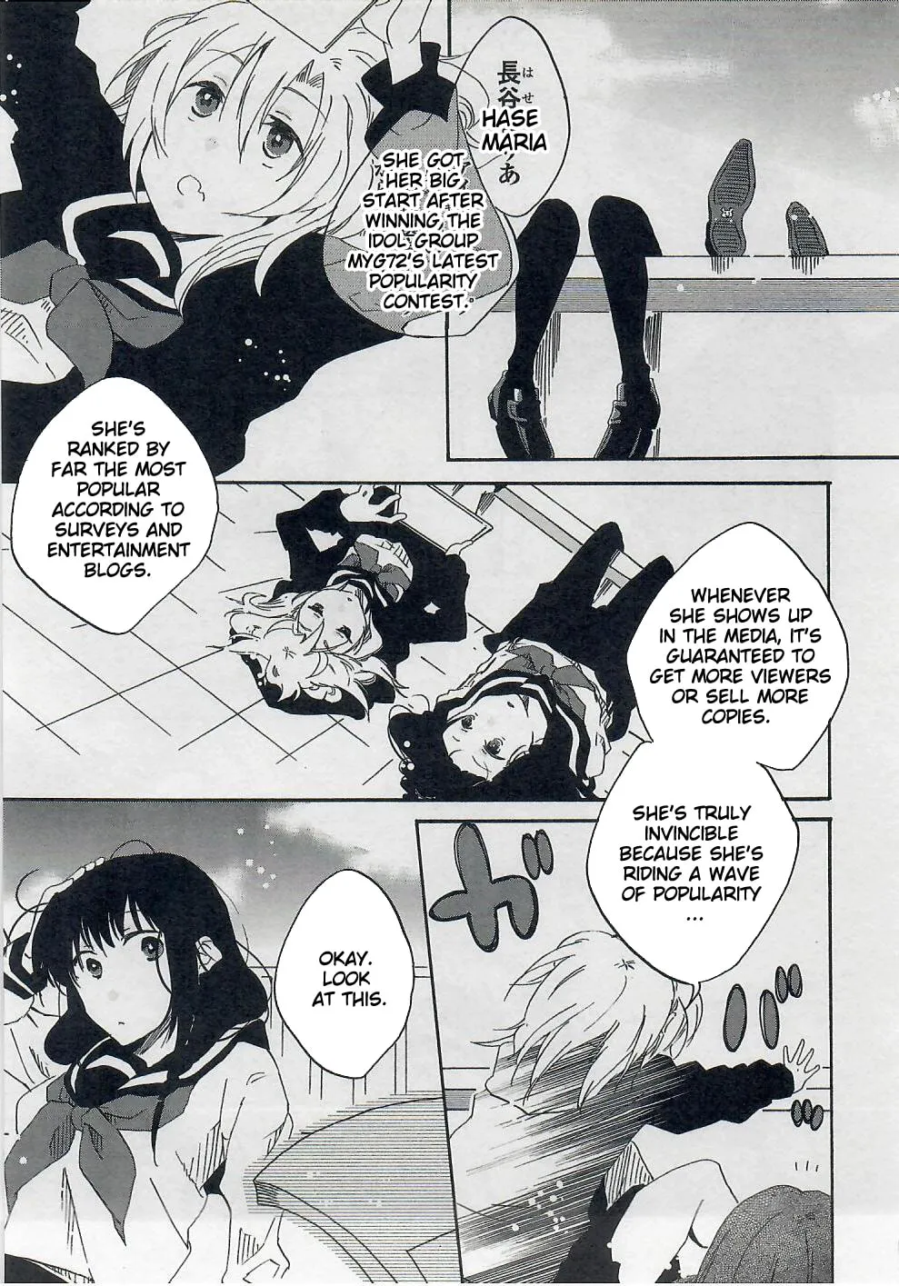 Read Last Waltz chapter 3 image 10 on Lezhin