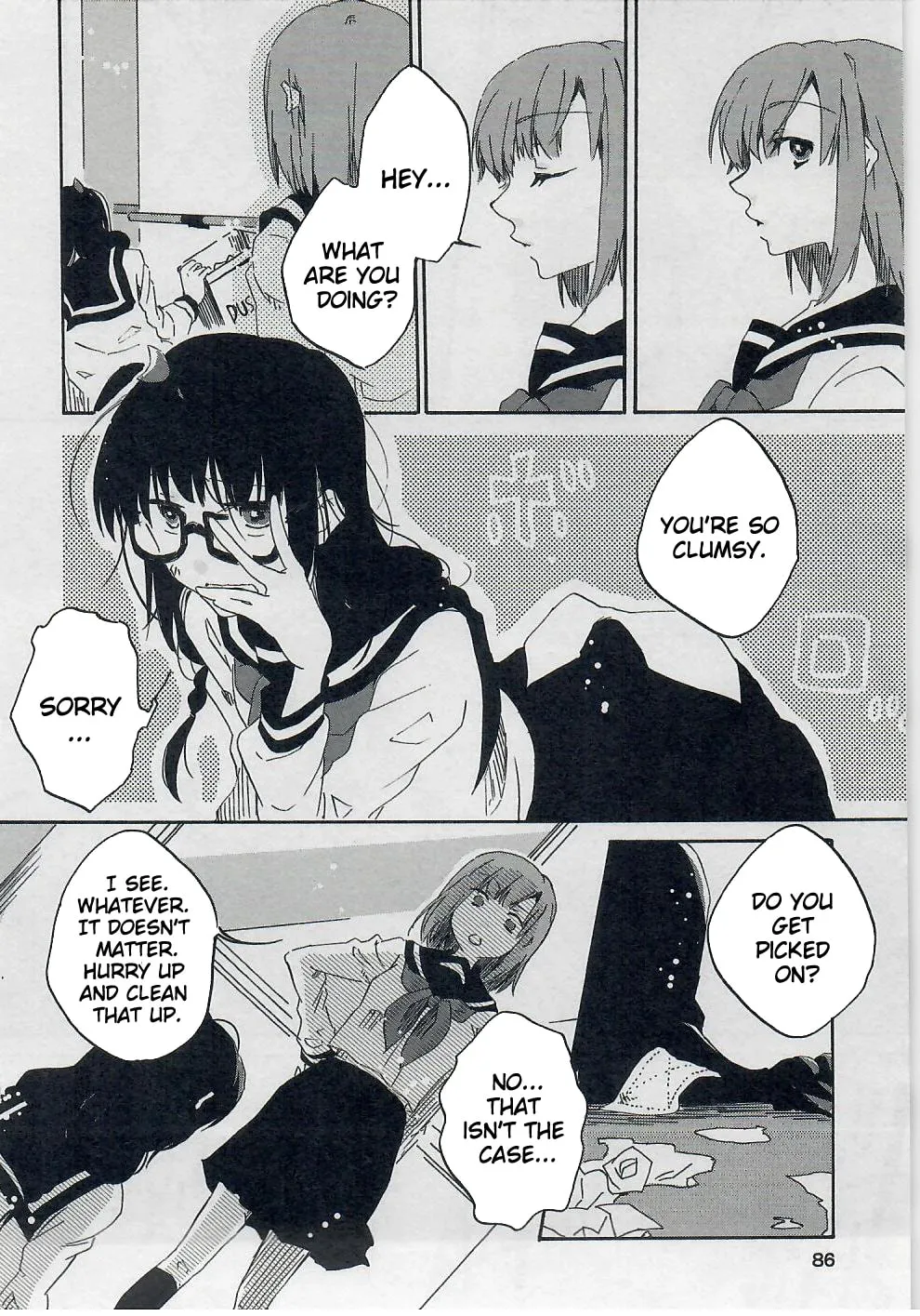 Read Last Waltz chapter 3 image 13 on Lezhin