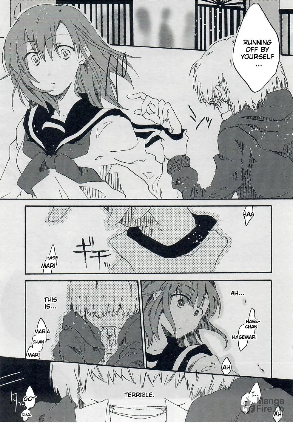 Read Last Waltz chapter 3 image 20 on Lezhin