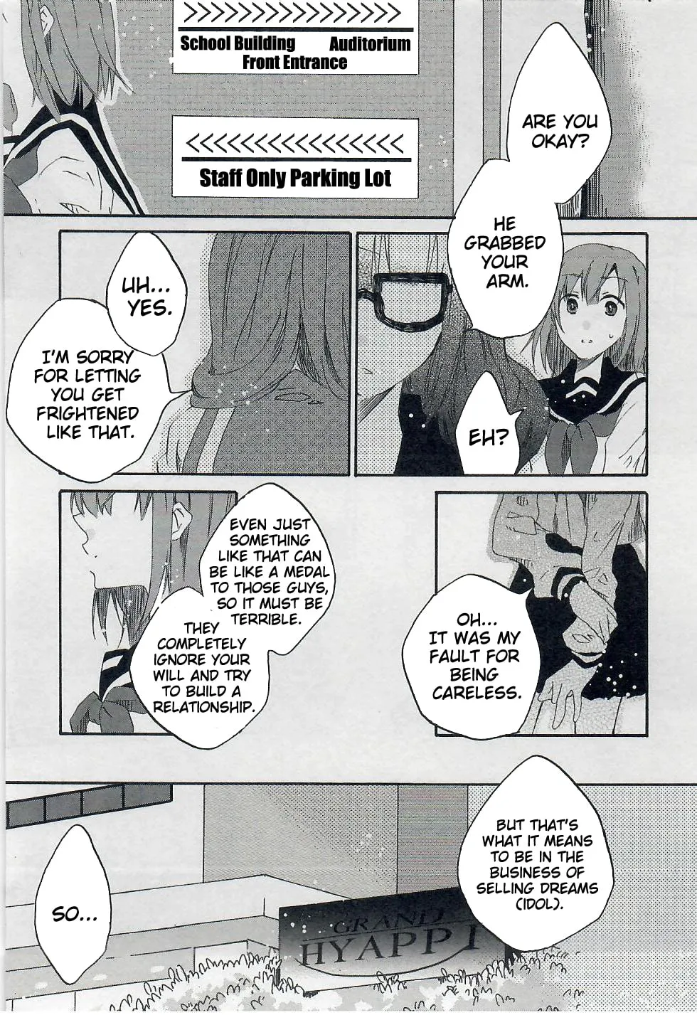 Read Last Waltz chapter 3 image 22 on Lezhin