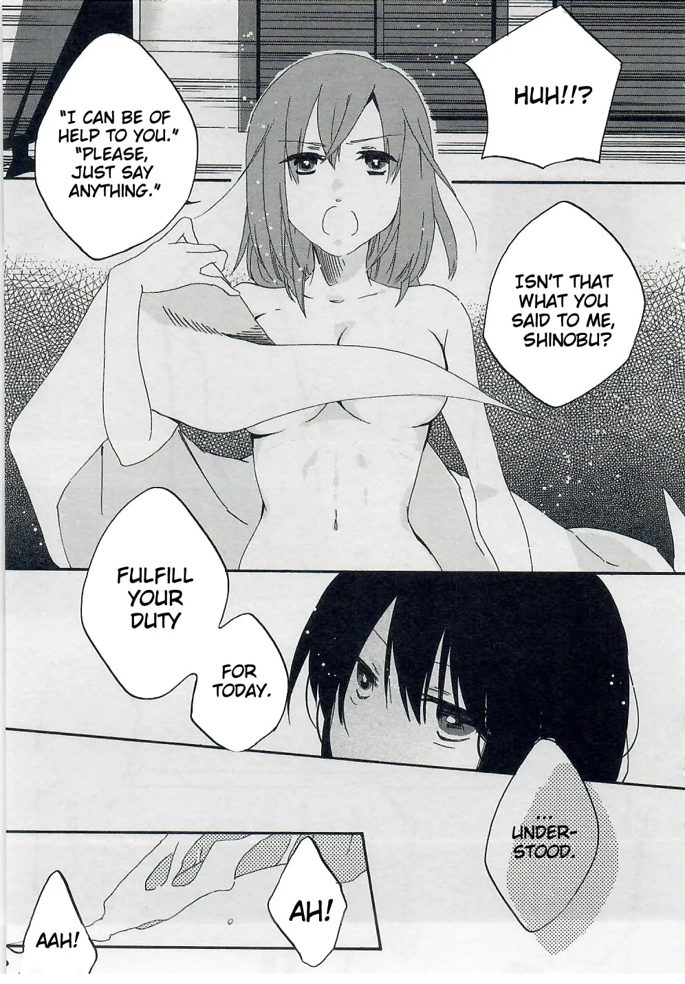 Read Last Waltz chapter 3 image 30 on Lezhin