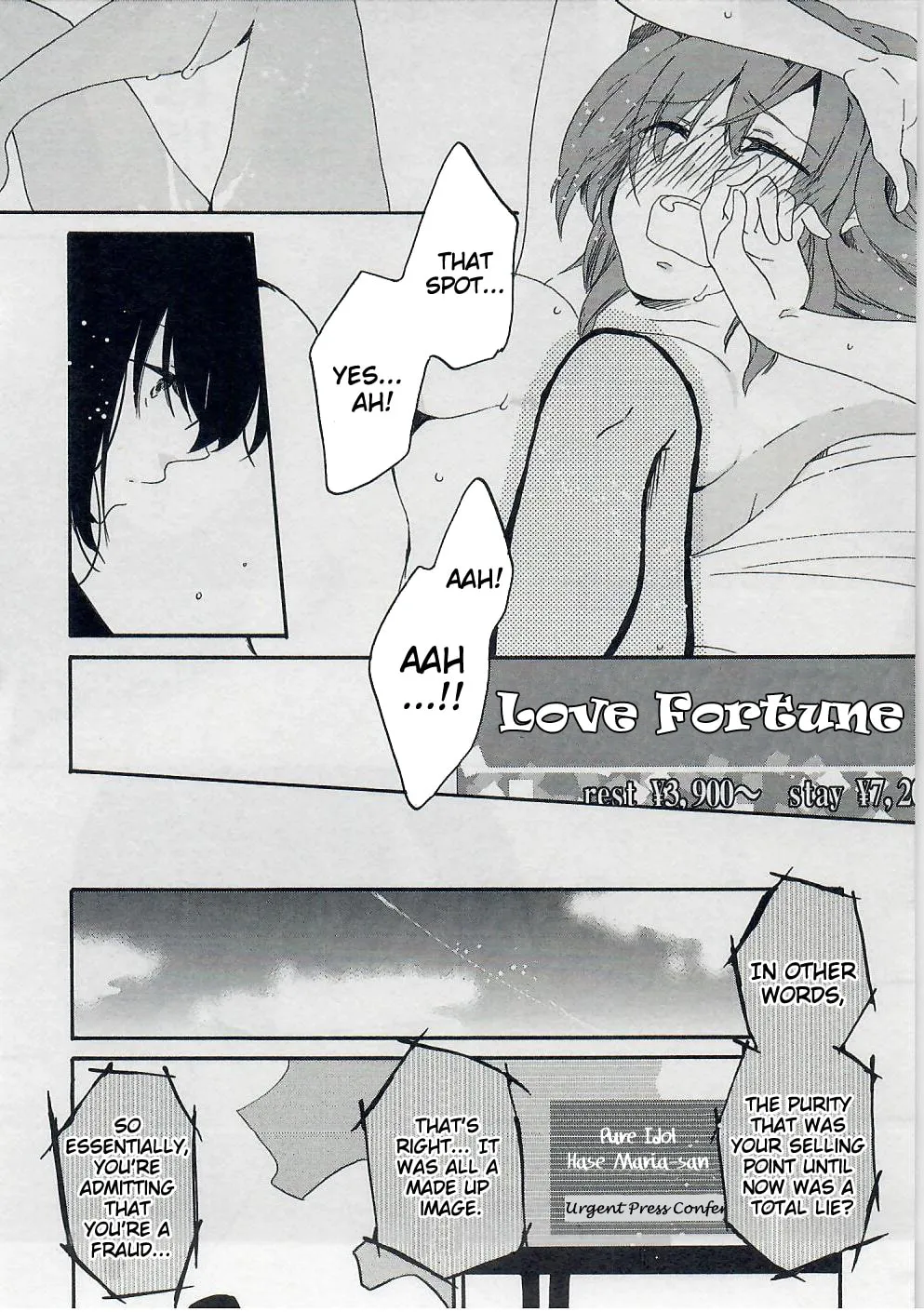 Read Last Waltz chapter 3 image 31 on Lezhin