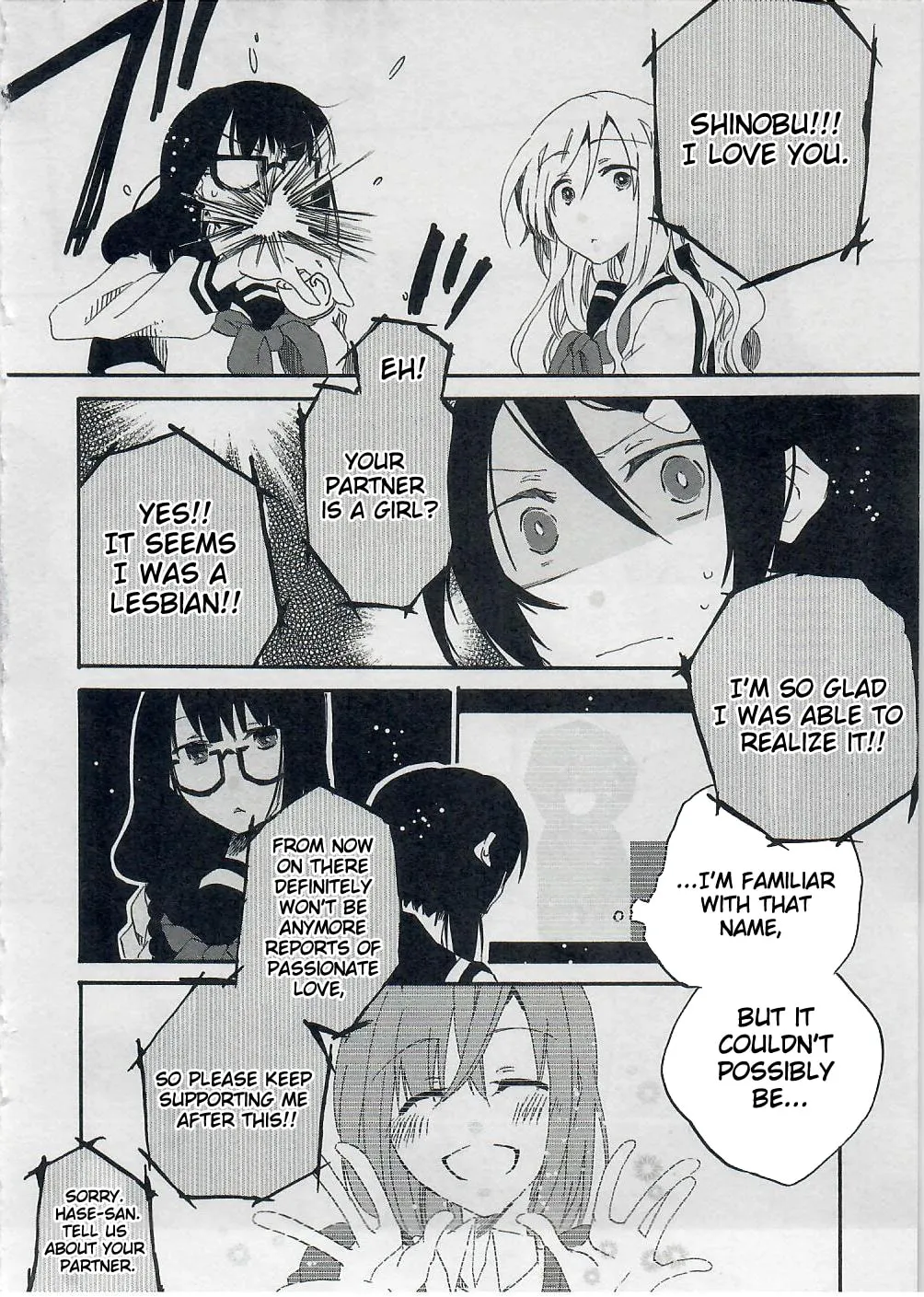 Read Last Waltz chapter 3 image 33 on Lezhin