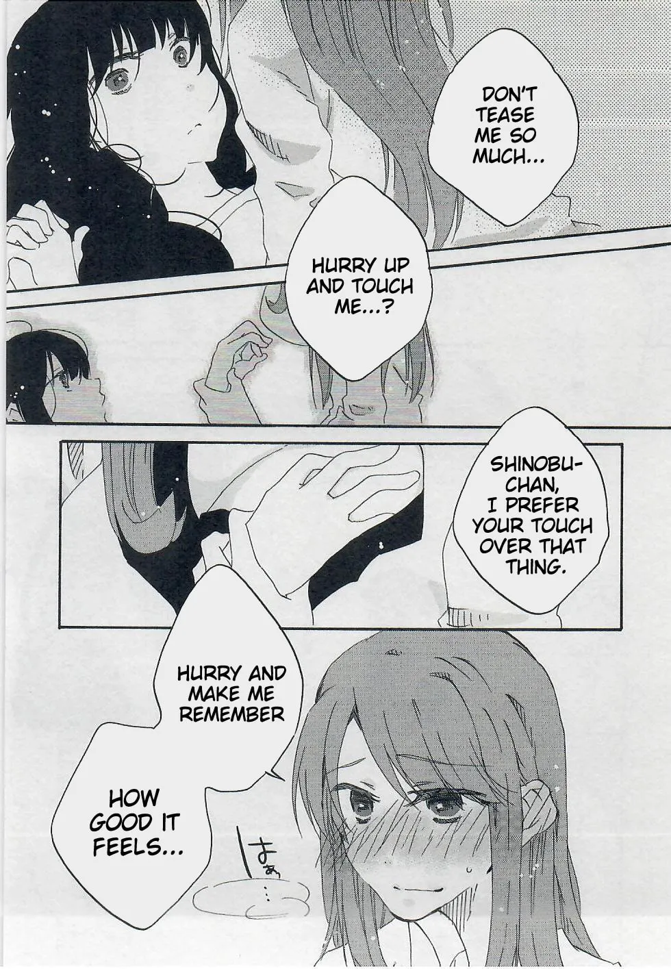 Read Last Waltz chapter 4.1 image 6 on Lezhin