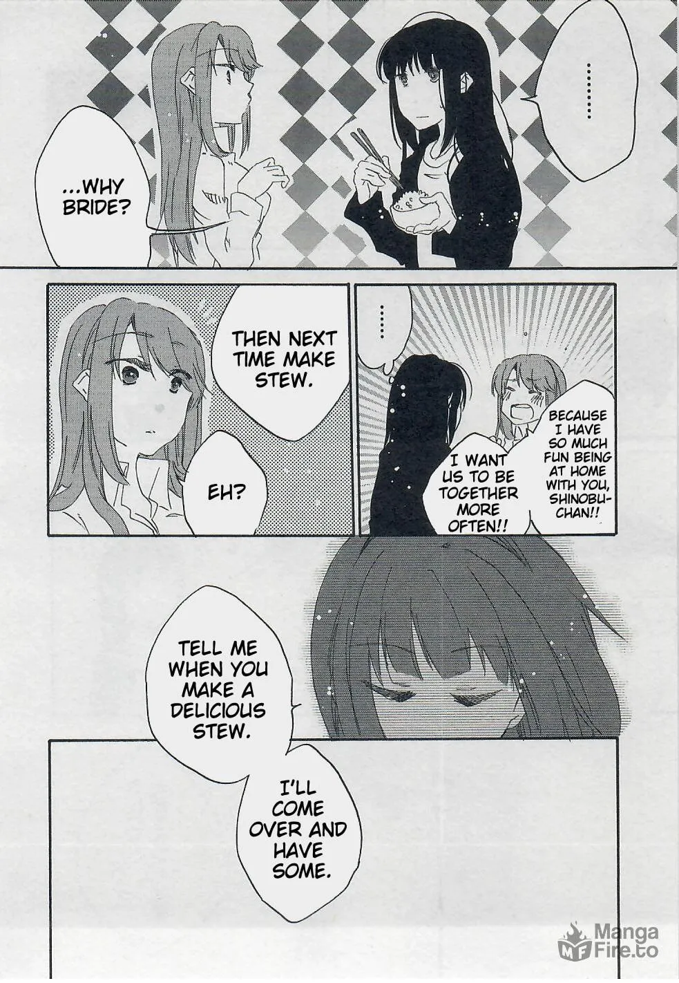 Read Last Waltz chapter 4.1 image 9 on Lezhin