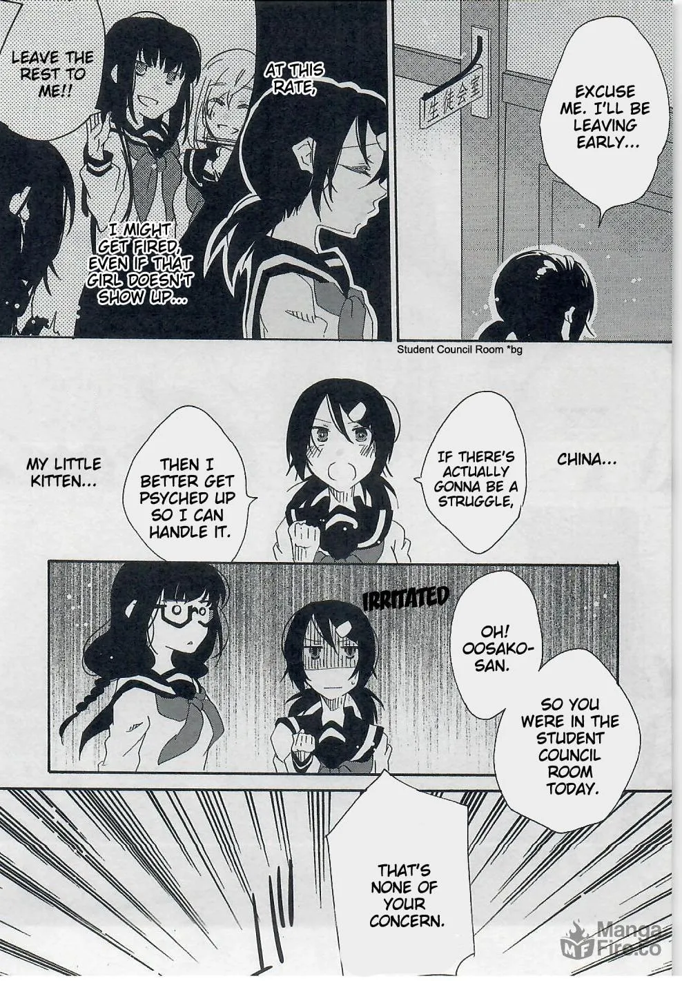 Read Last Waltz chapter 4.2 image 5 on Lezhin
