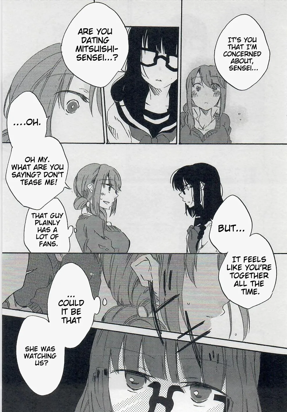 Read Last Waltz chapter 4 image 16 on Lezhin